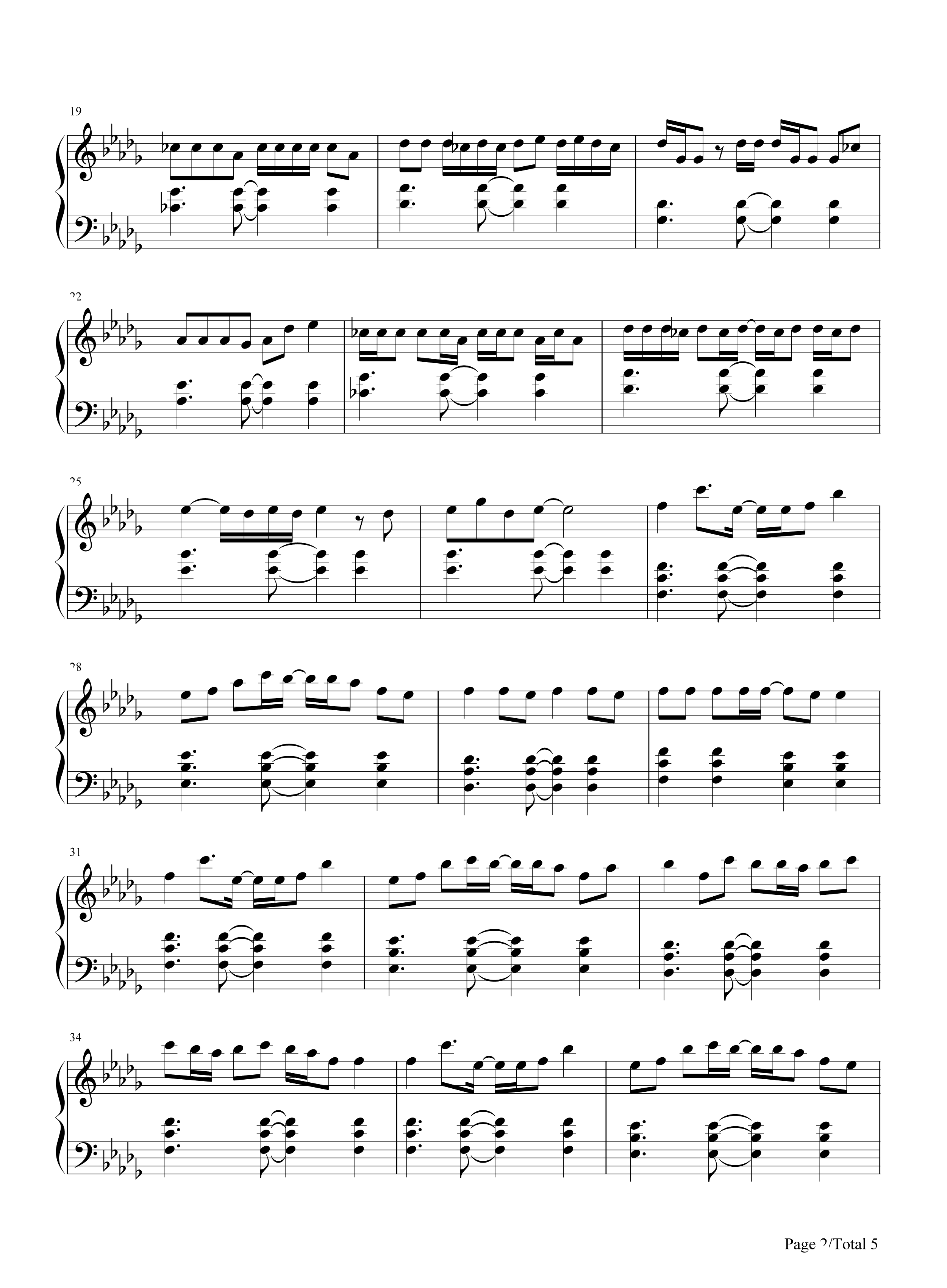 小棋童
