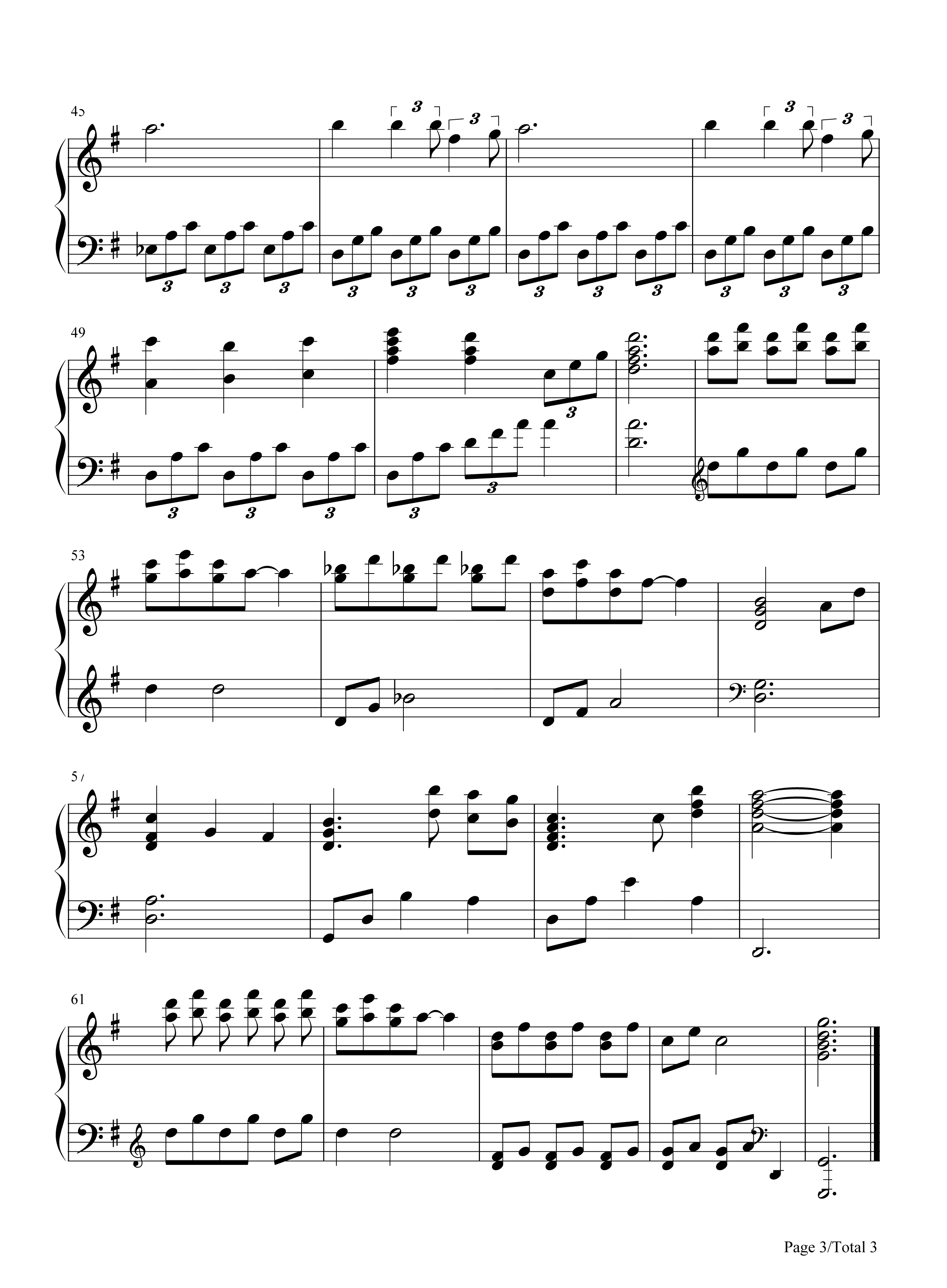 The Song for My Brother