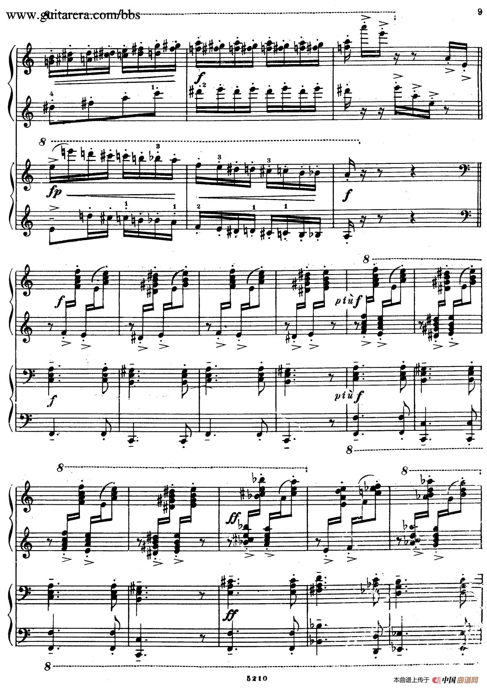 variation on a theme by paganini