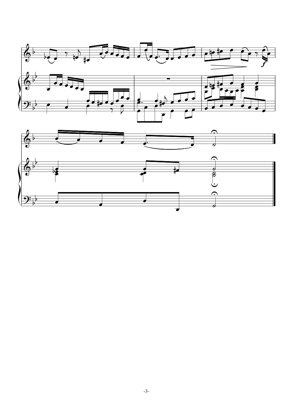 日·贝·廖耶奏鸣曲第二乐章