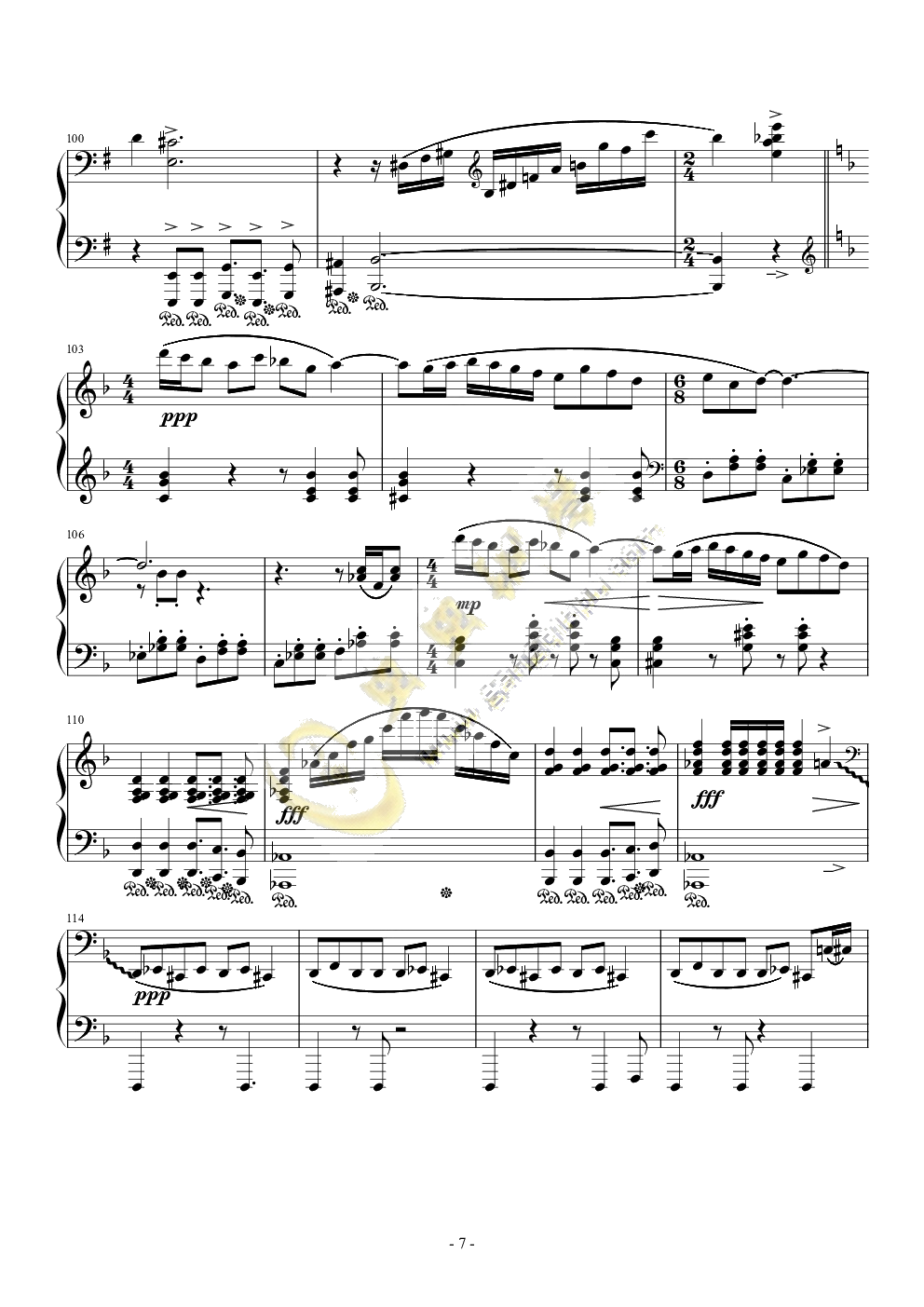 片翼の天使（Distant Worlds:Music From Final Fantasy - Returning Home）