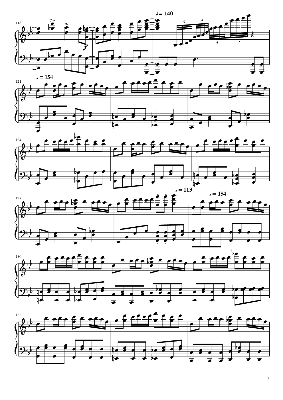 片翼の天使 Orchestra Version