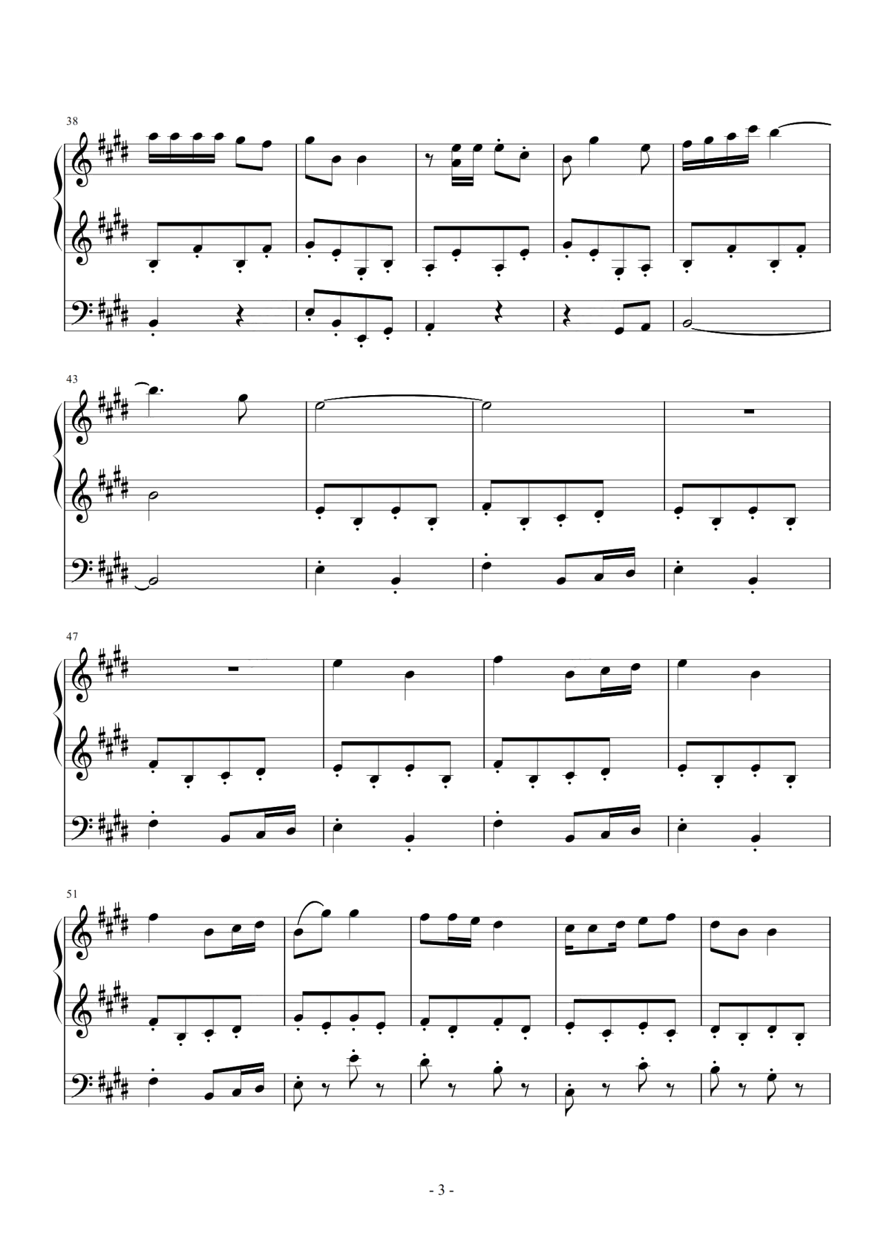 【经典番】宫内莲华（喵帕斯）角色曲~闪闪发光哦
