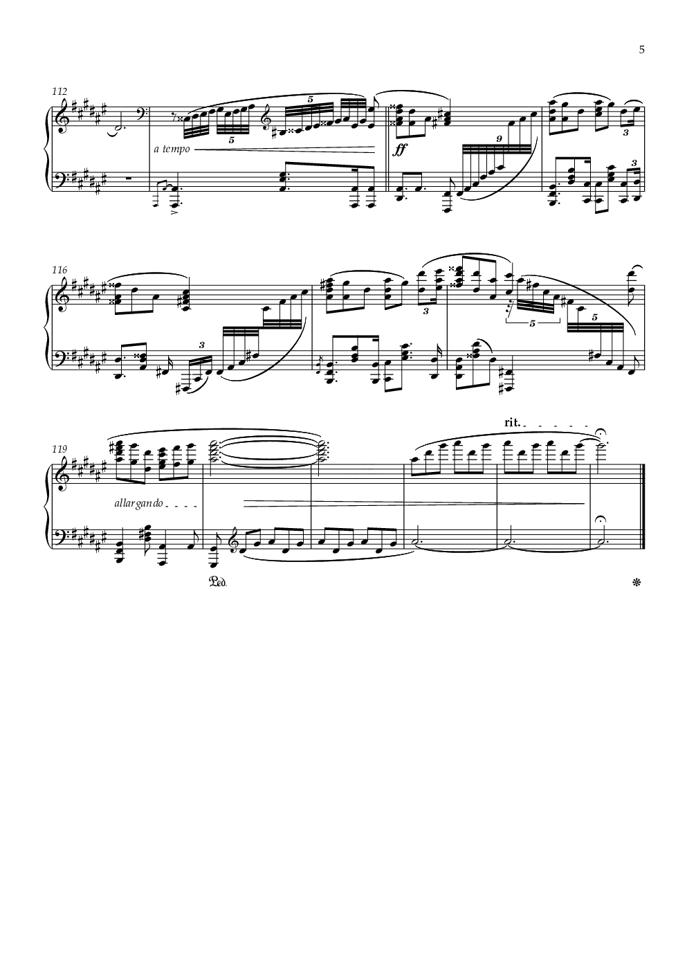 【Animenz】Tabi no Tochuu - Spice and Wolf OP 狼与香辛料