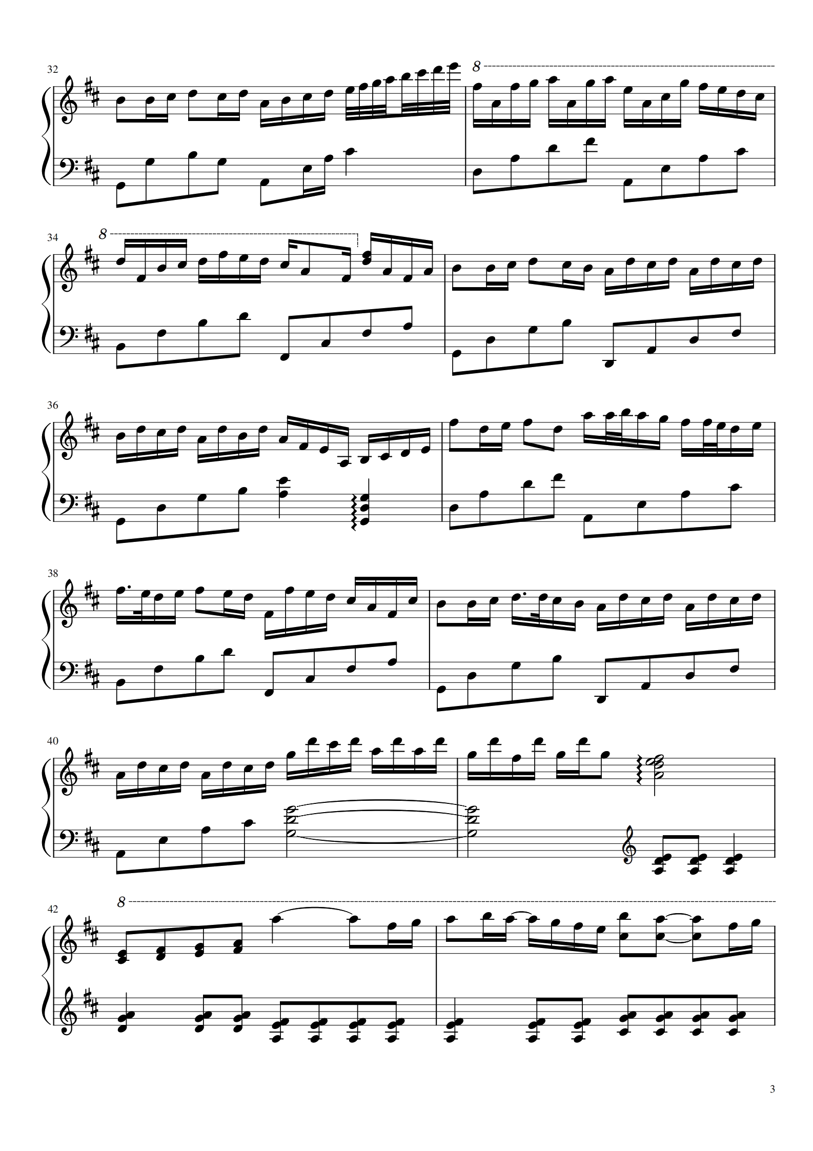 卡农随想曲 (Major D)