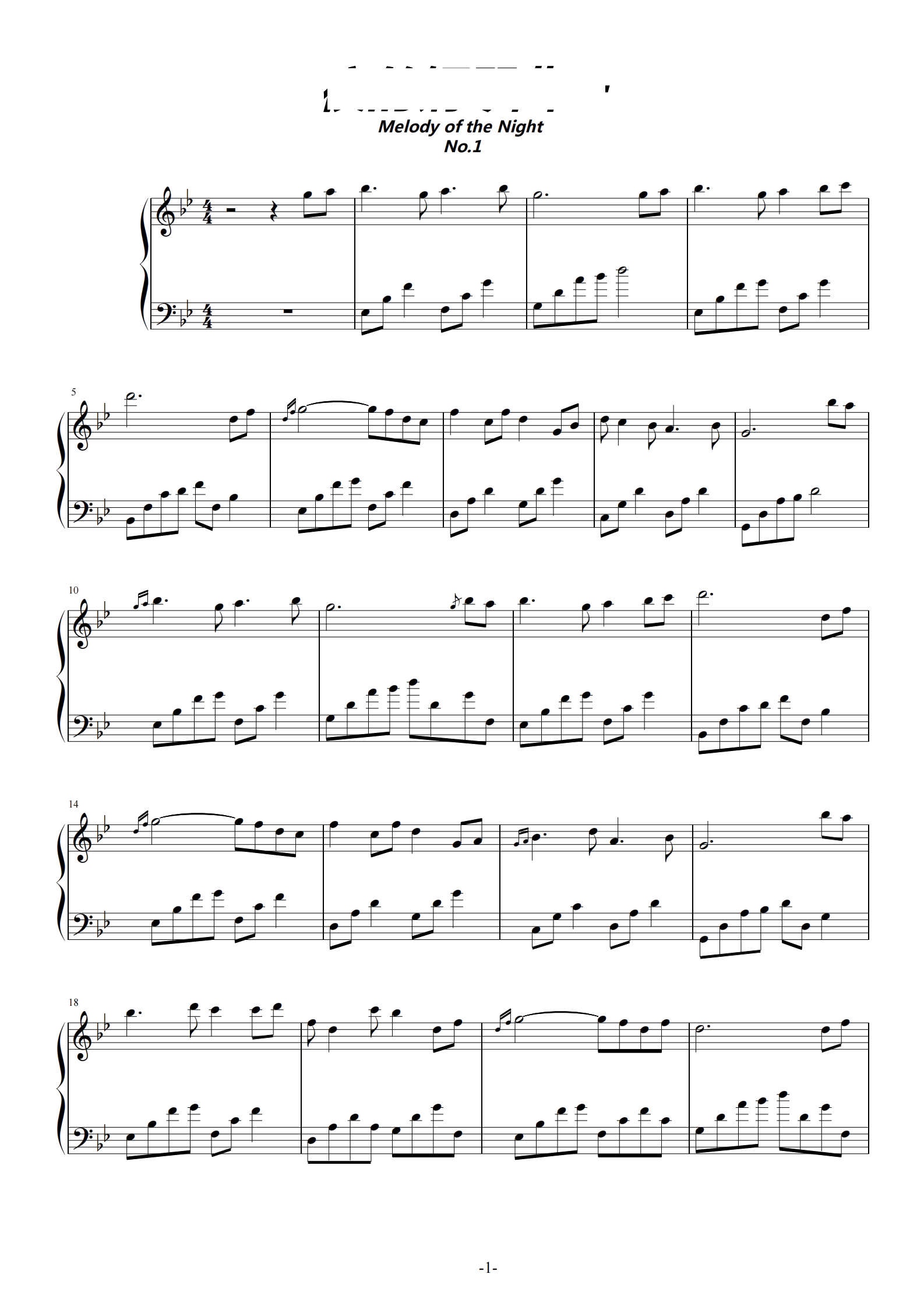 夜的钢琴曲1