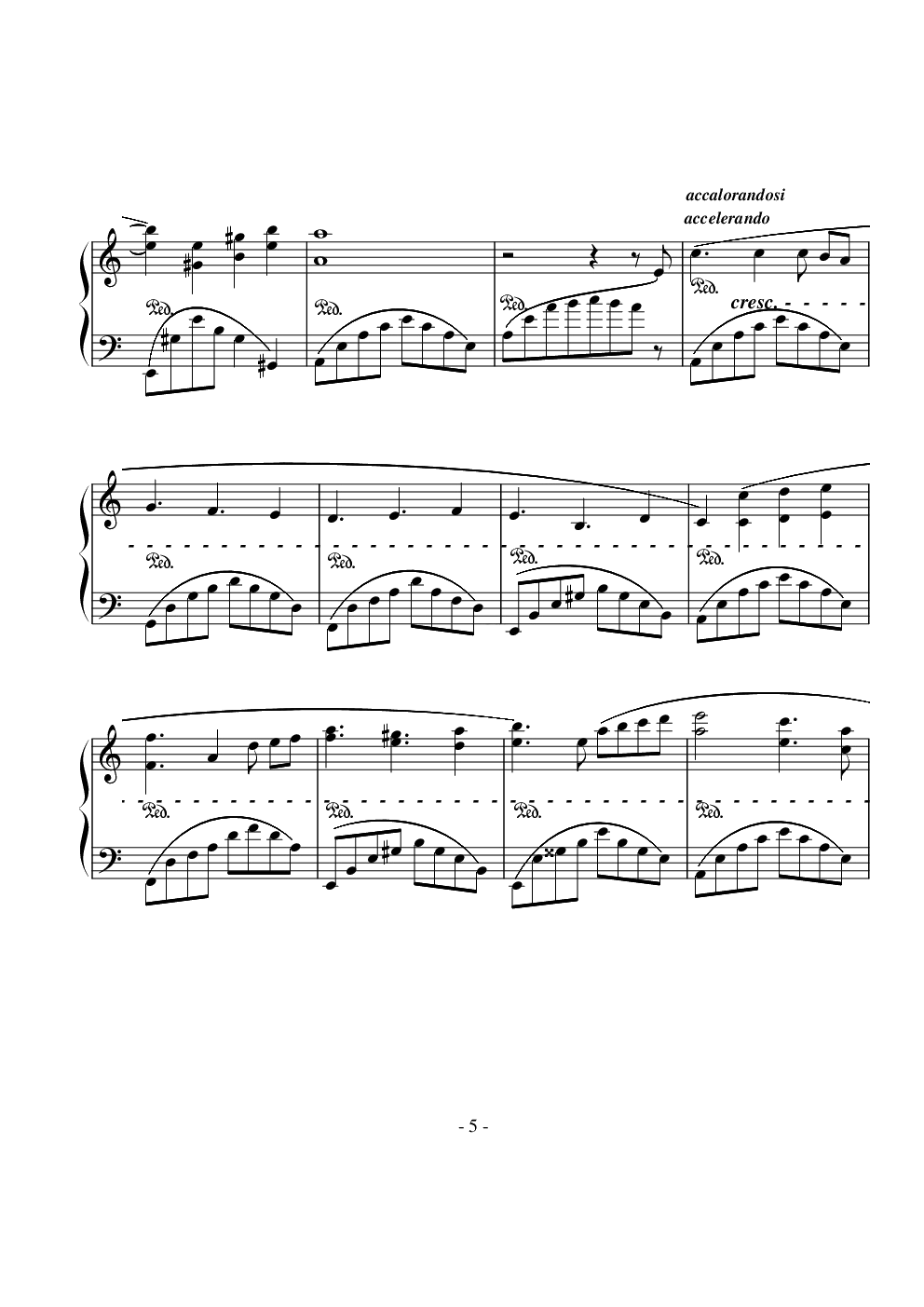 轩辕剑外传汉之云主题曲