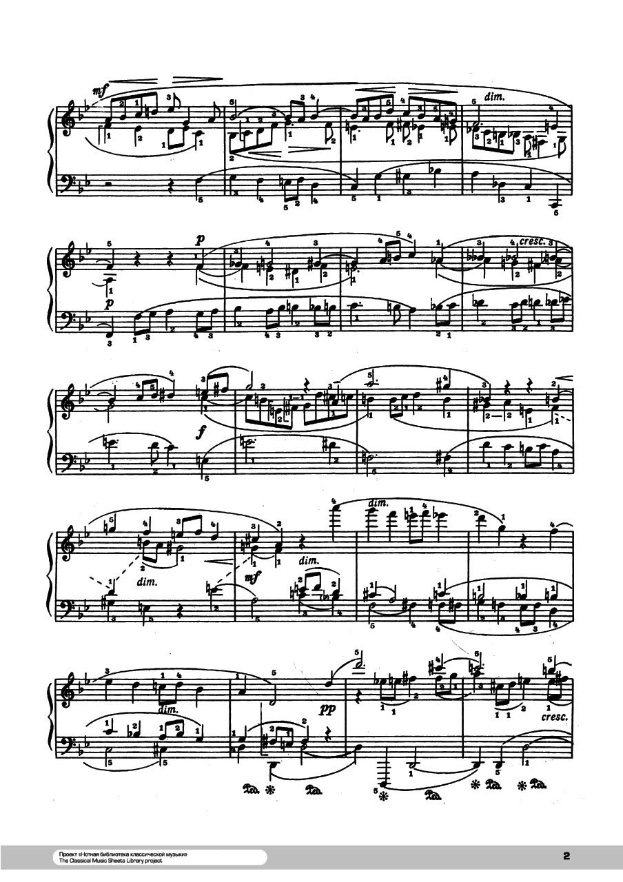 赋格 Fugue op33n4