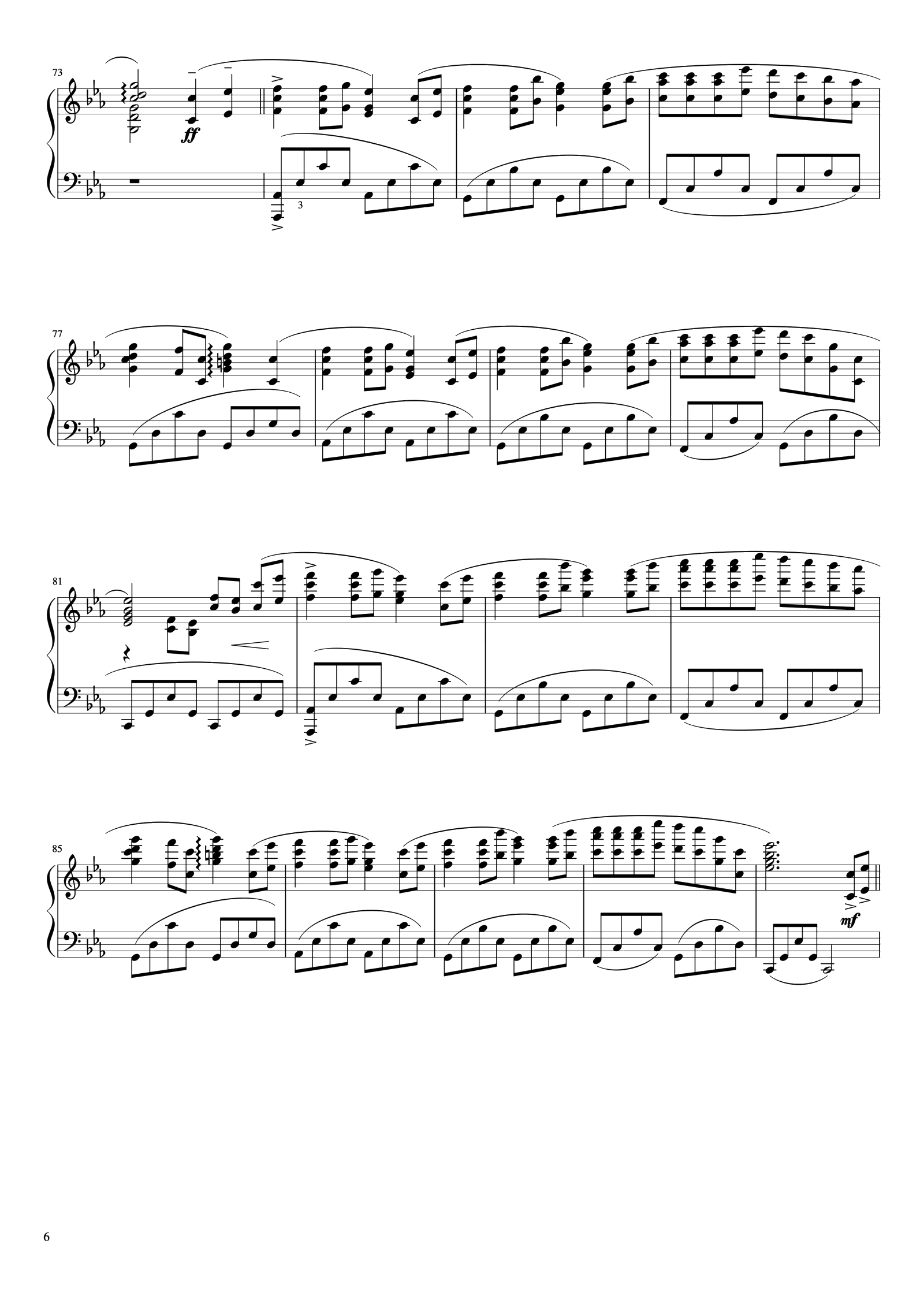 The Wind Forest《久石让钢琴作品精选集》