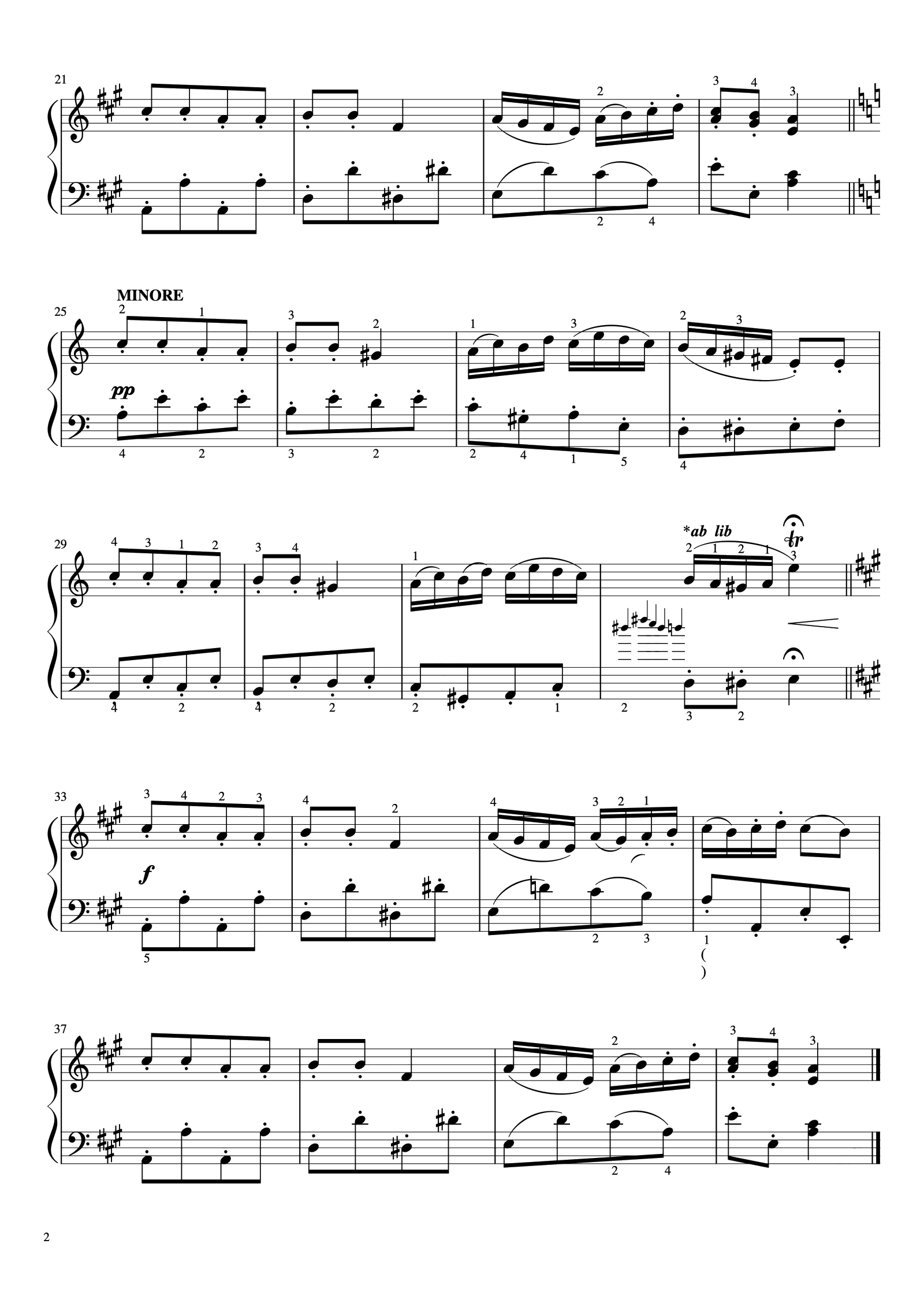 回旋曲