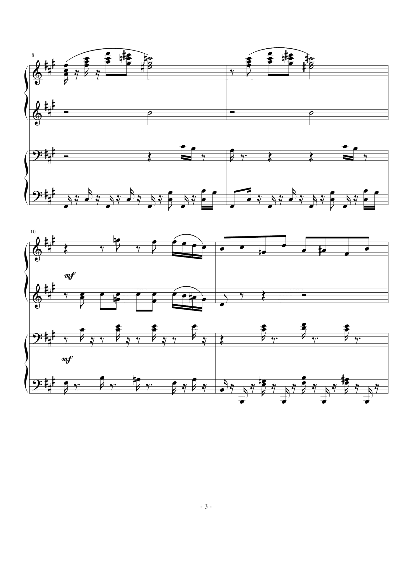 《四小天鹅》舞曲四手联弹