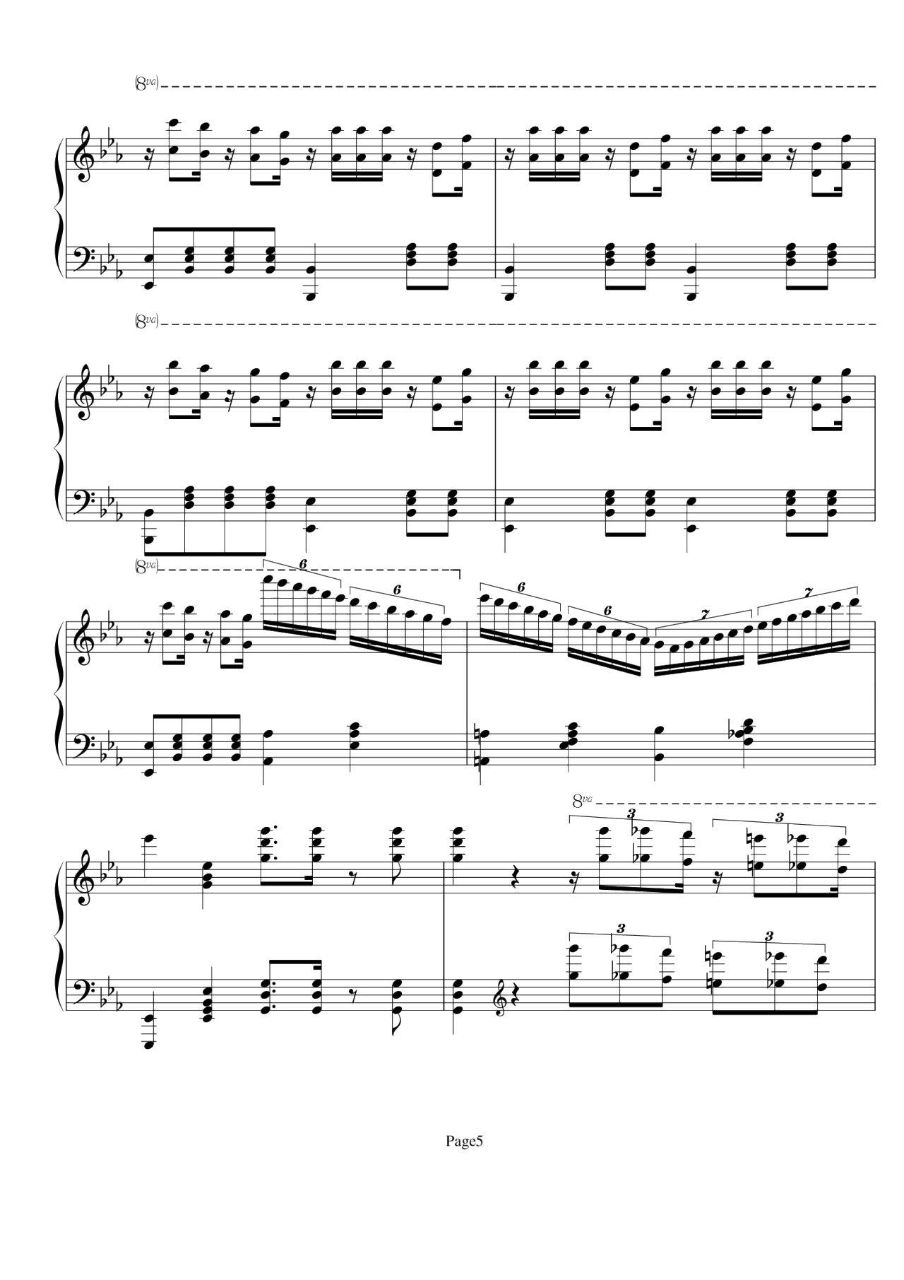 Victory（电音版）