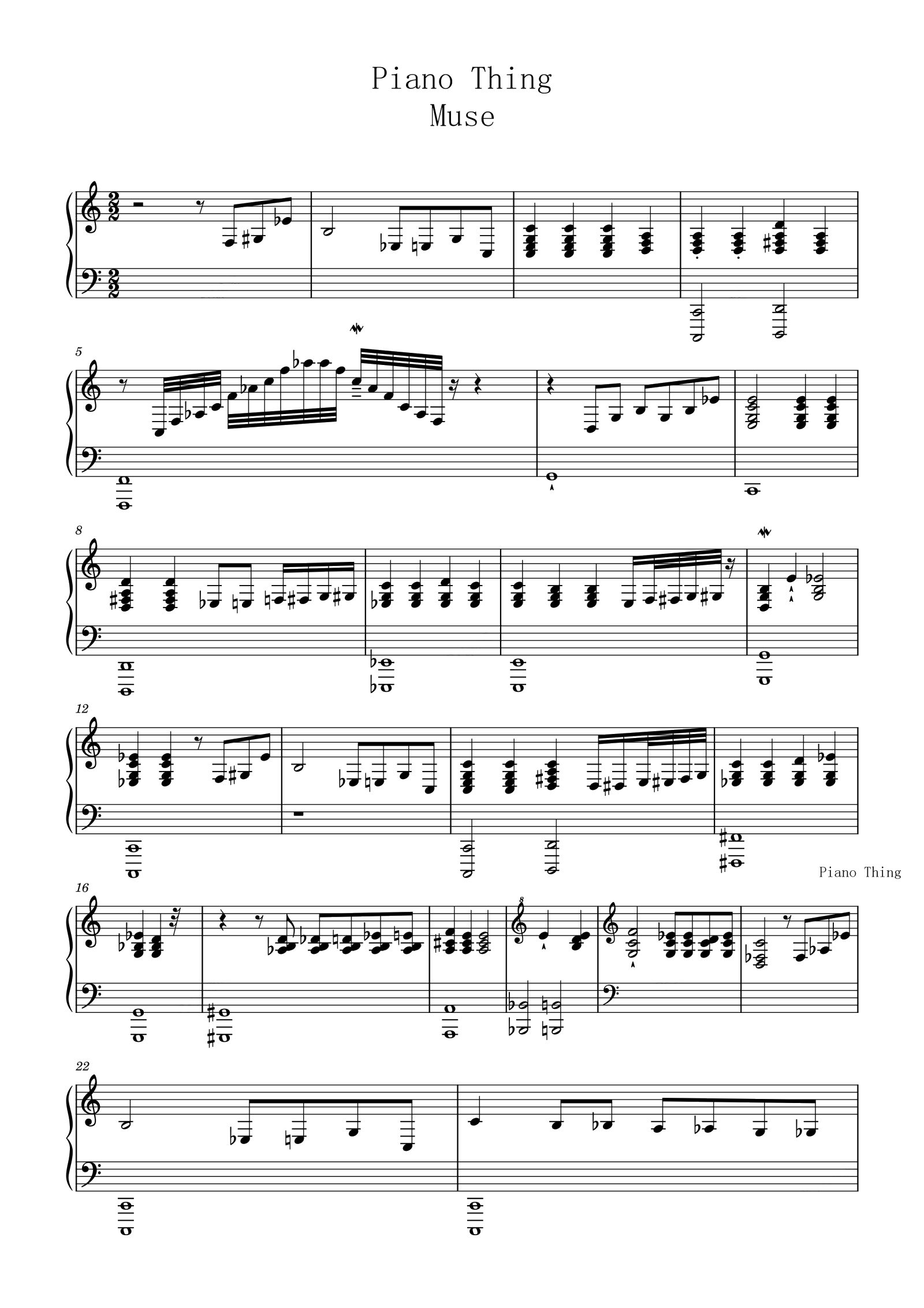 Piano Thing-Muse