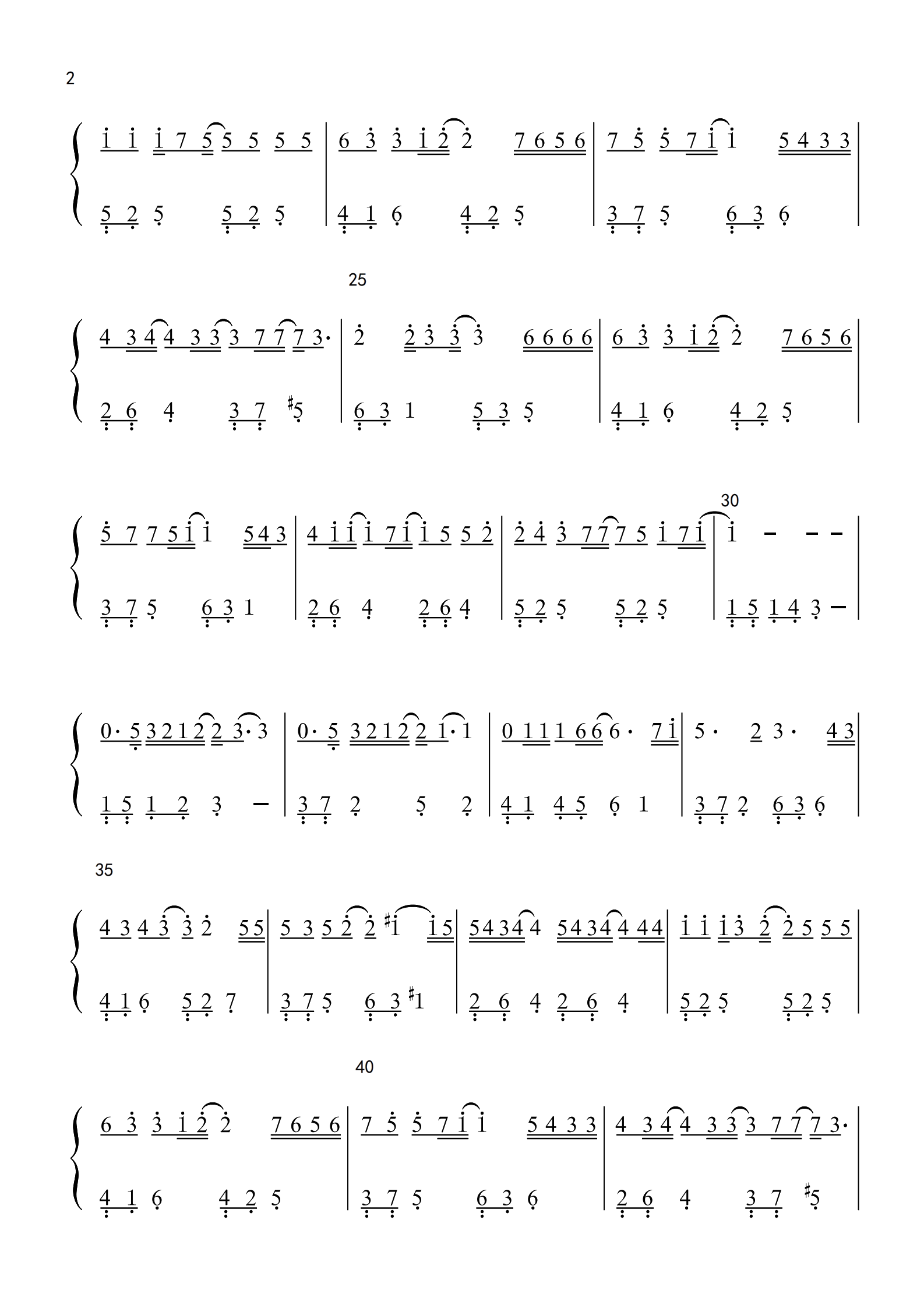 后继者-任然〖数字简谱〗