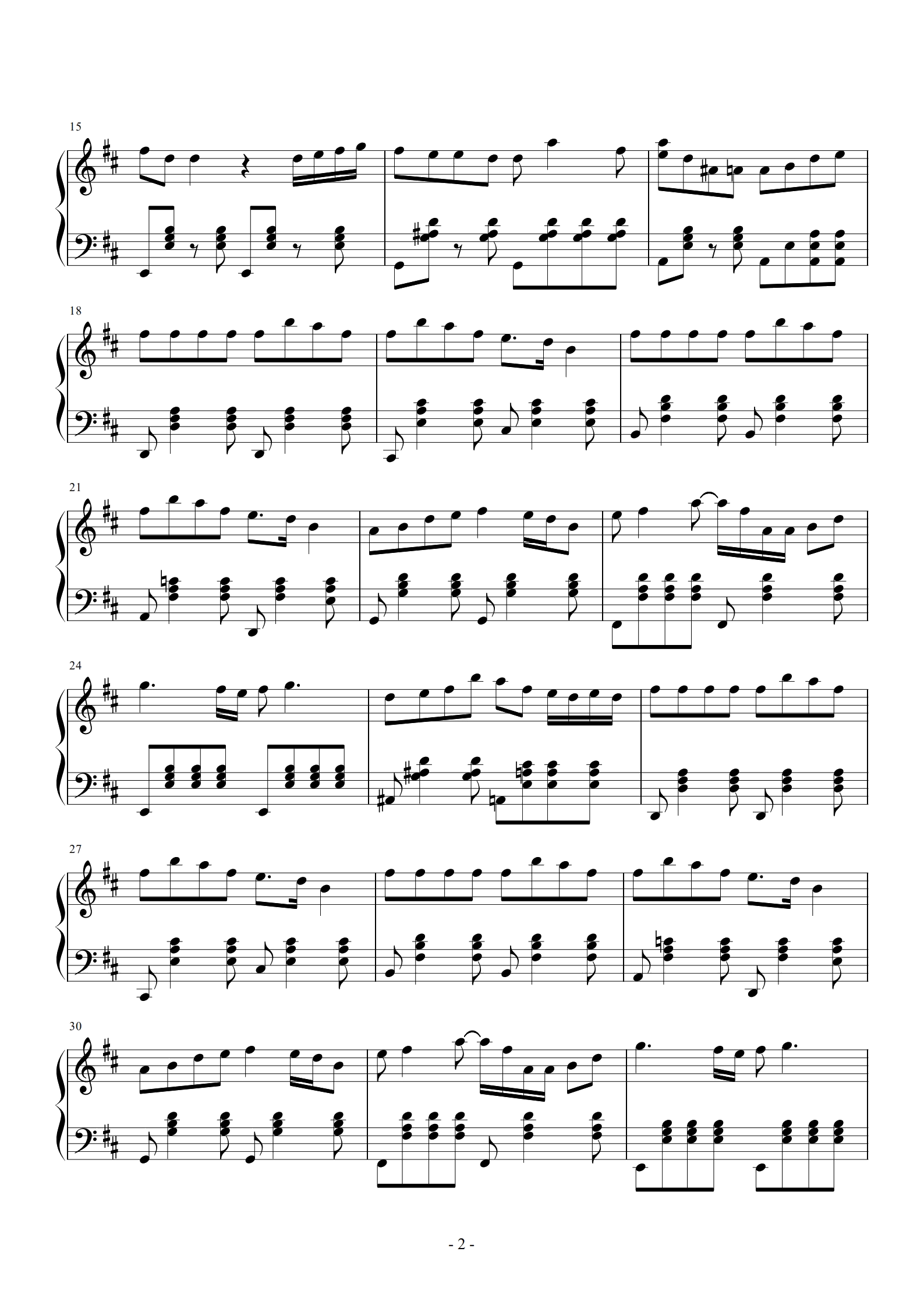 Some【完整独奏】- 昭宥/郑基高 -