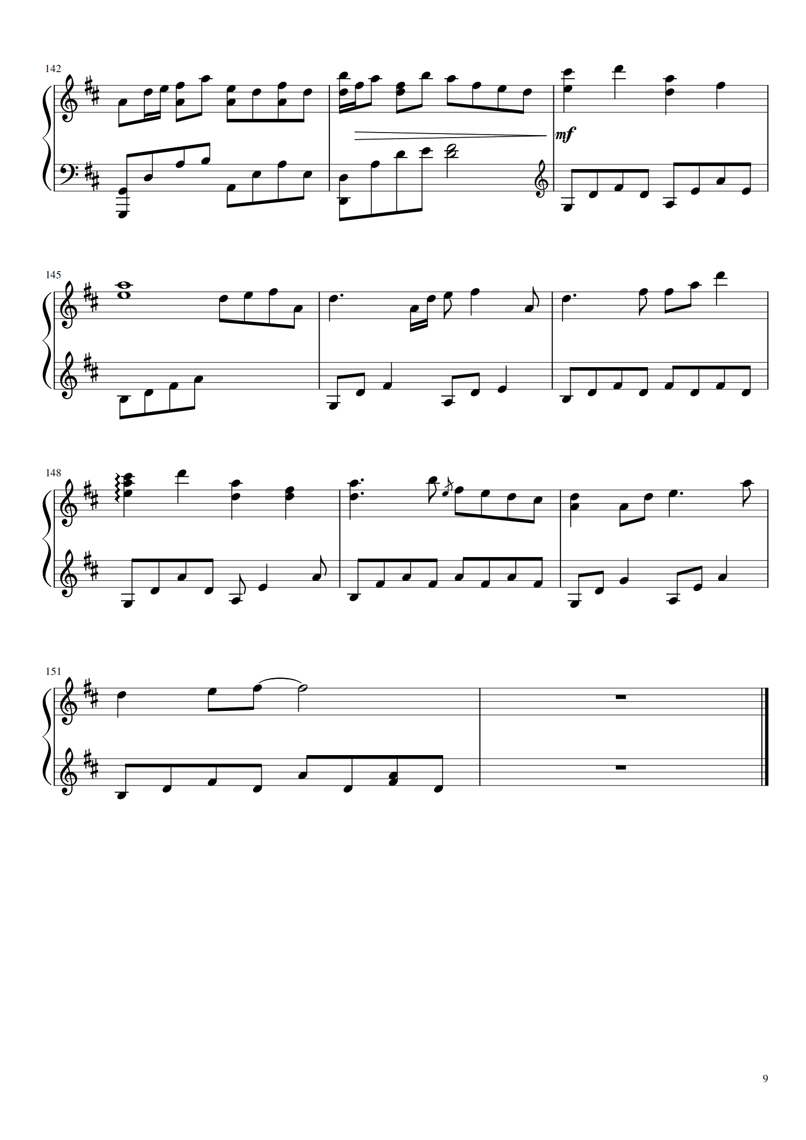パレード/Parade/游行