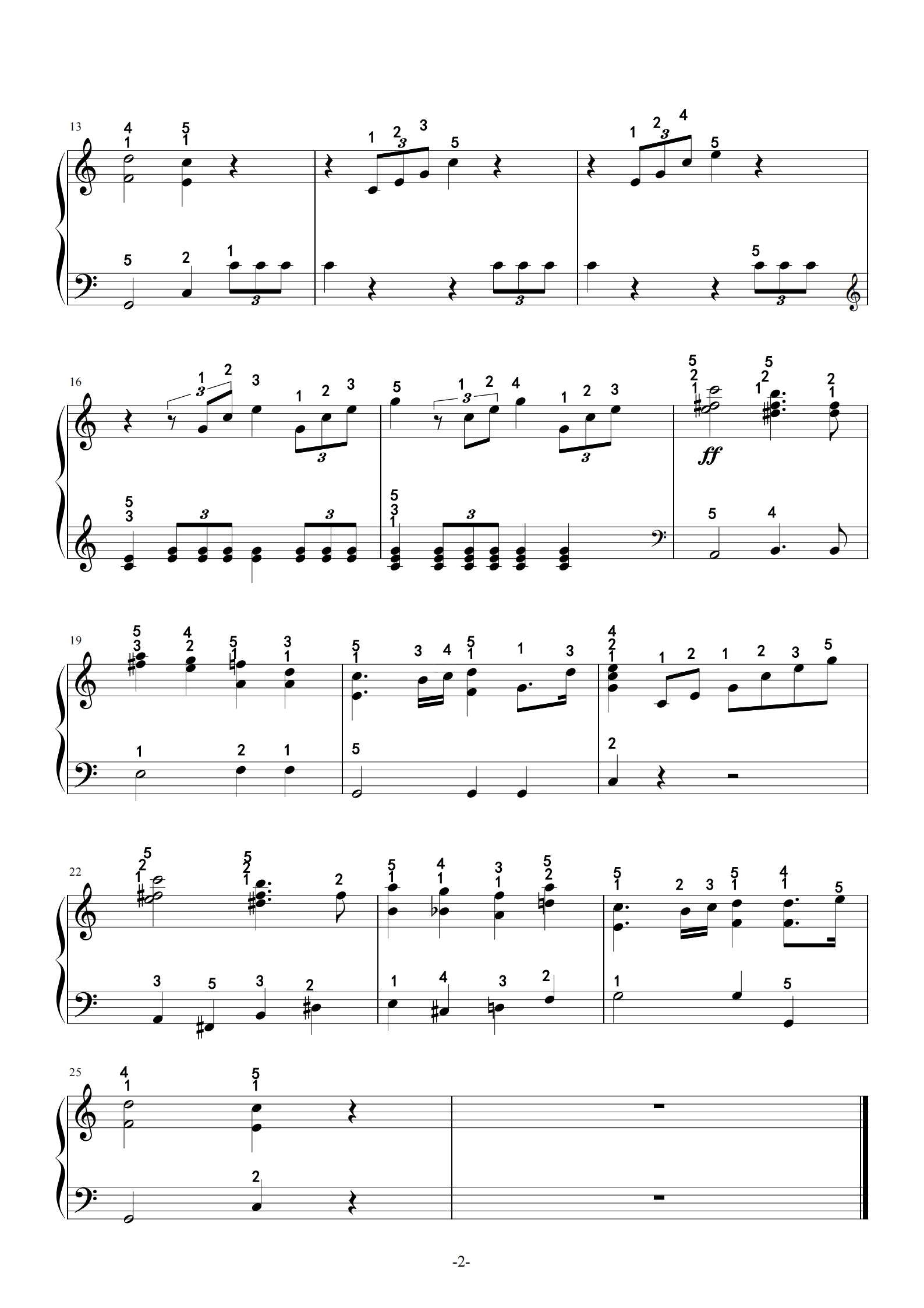 婚礼进行曲 门德尔松 C调带指法 精致实用吴凌云钢琴版
