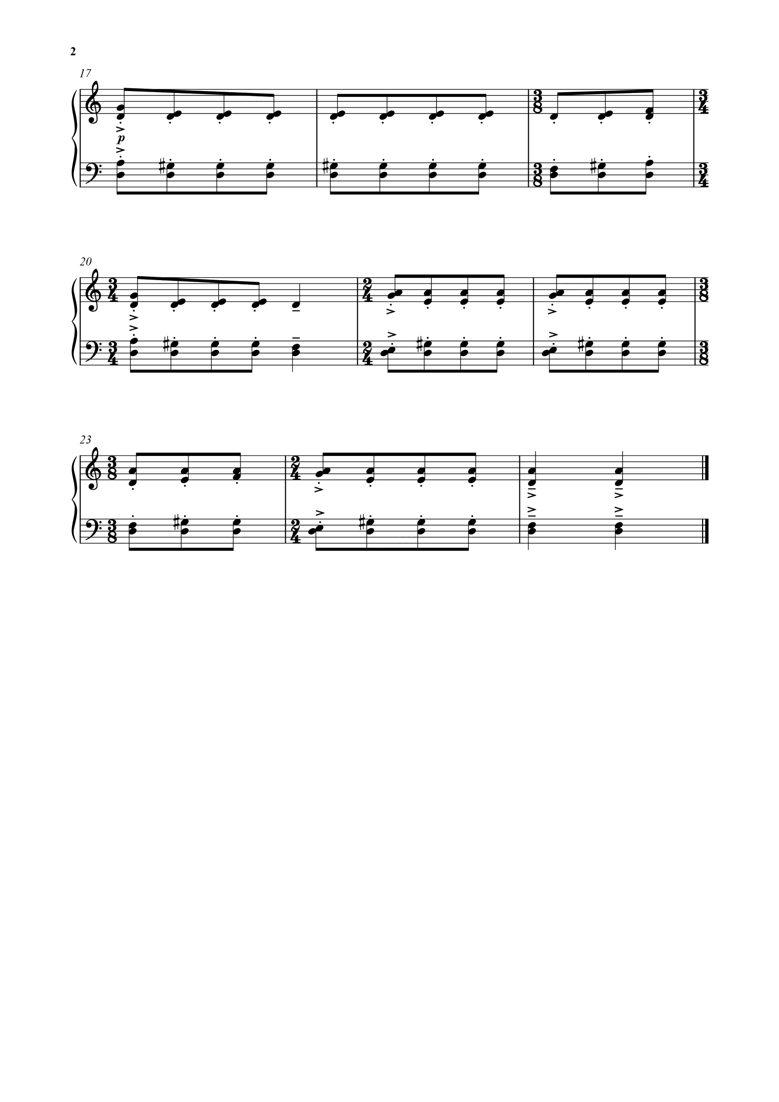 谐虐曲