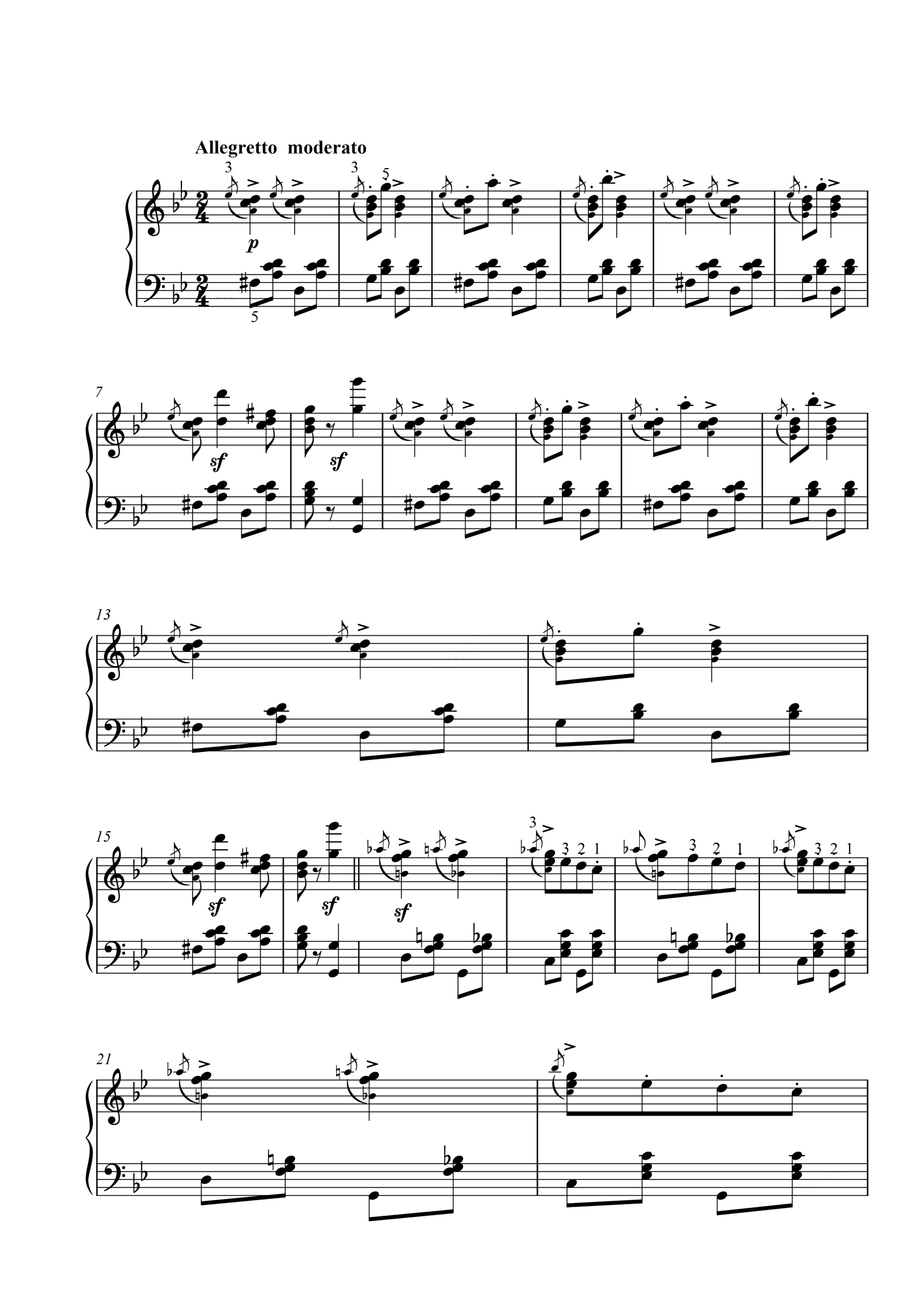 中国小夜曲