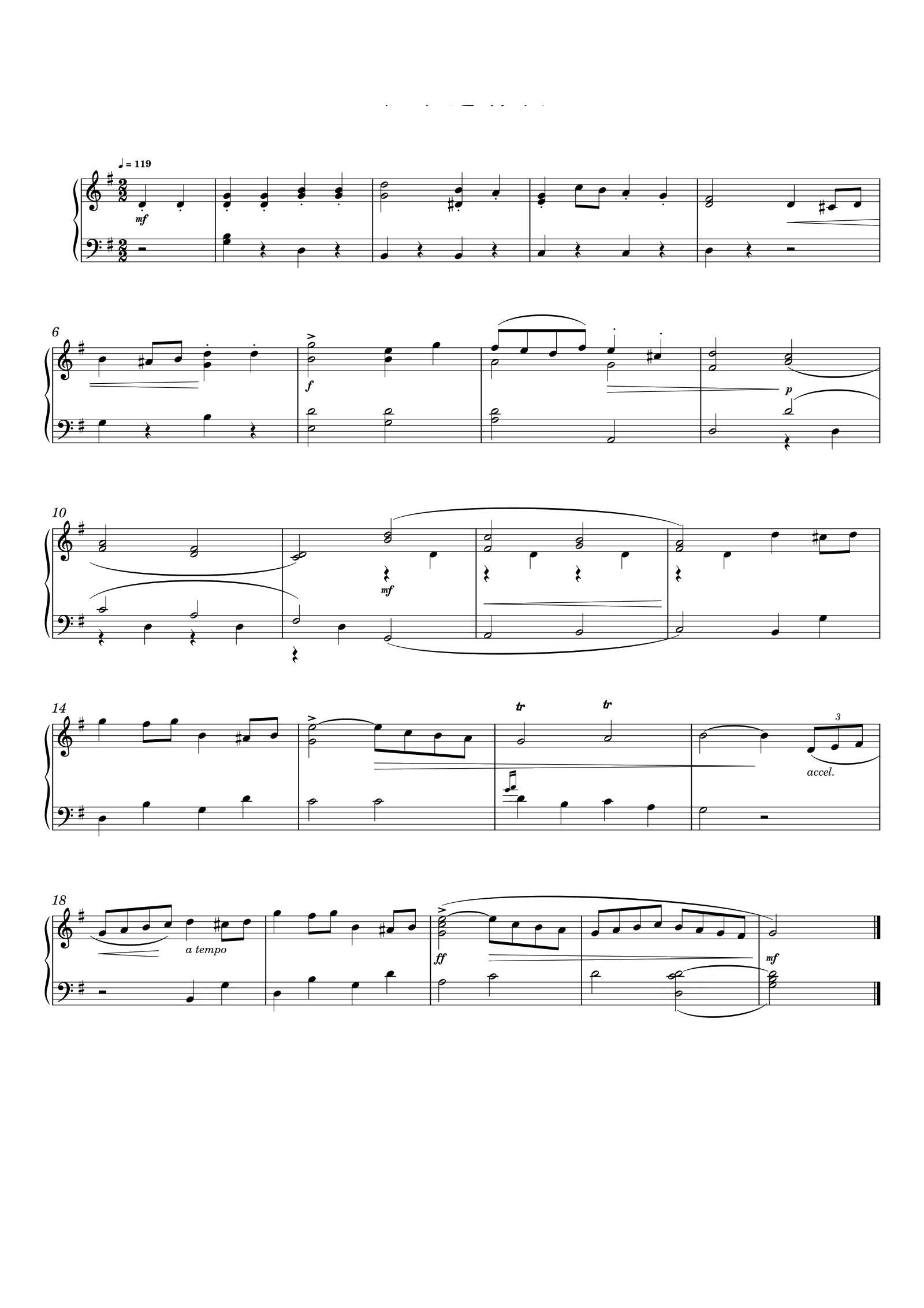 和平进行曲