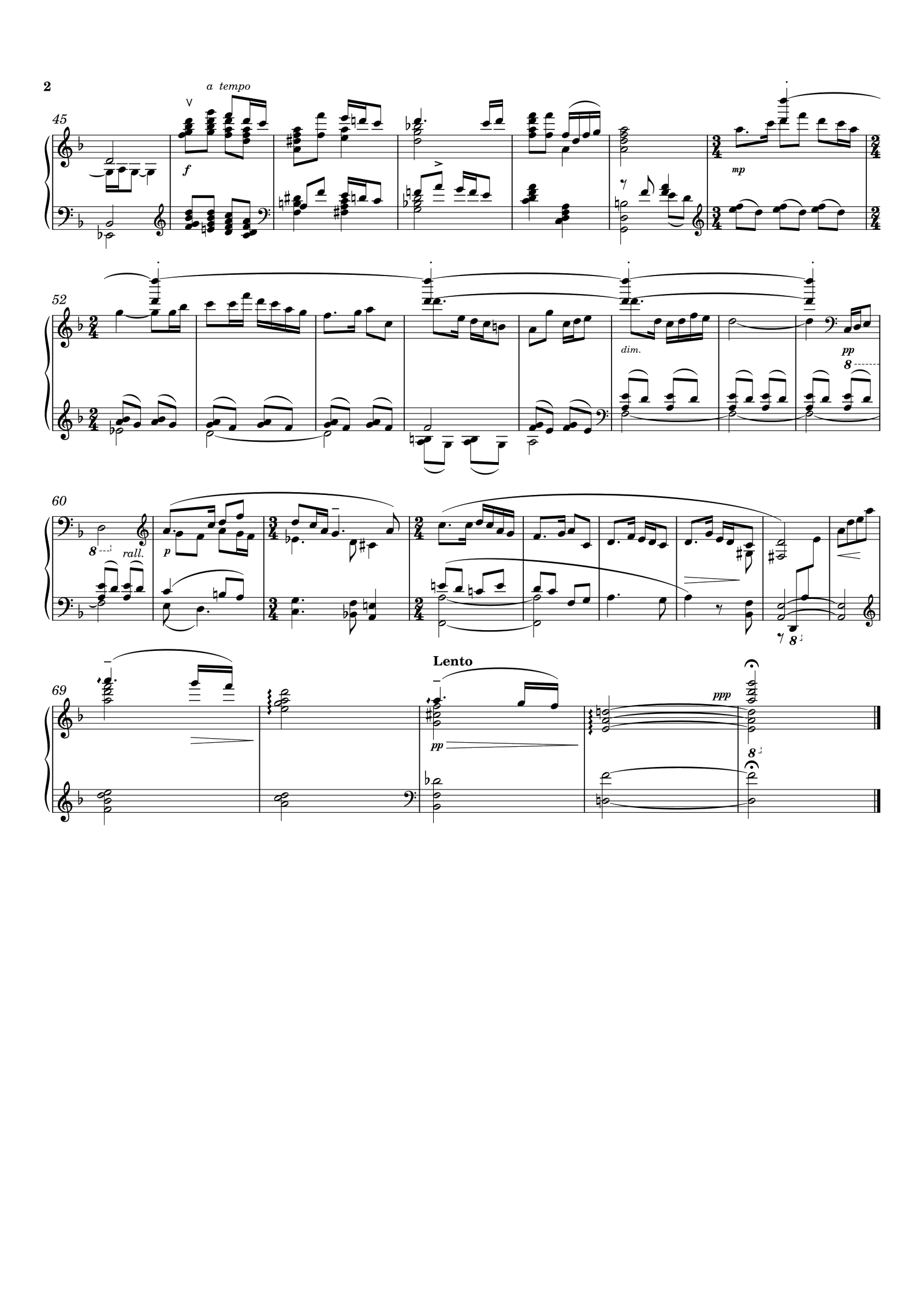 山东风俗组曲  三、南飞雁