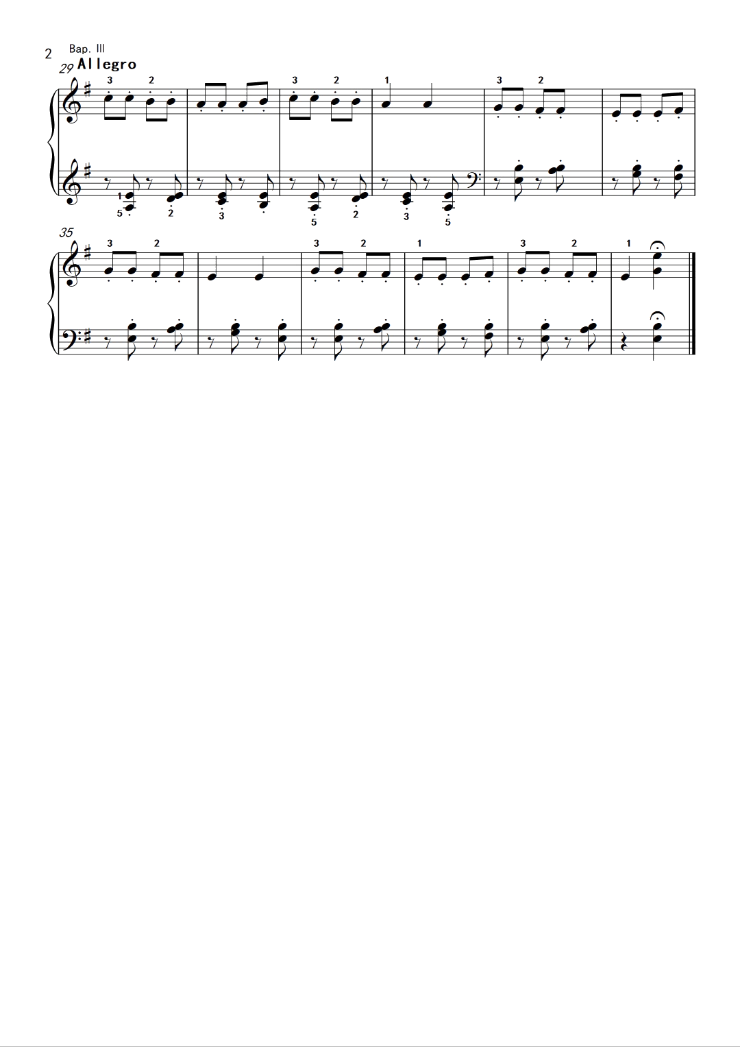 2级-大型乐曲-俄罗斯民歌主题变奏曲