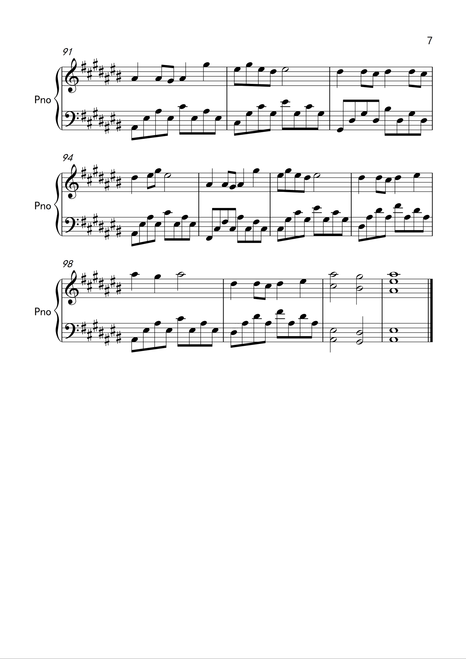 雪龙吟 张杰 北京2022年冬奥会倒计时10天助力歌曲 完整版
