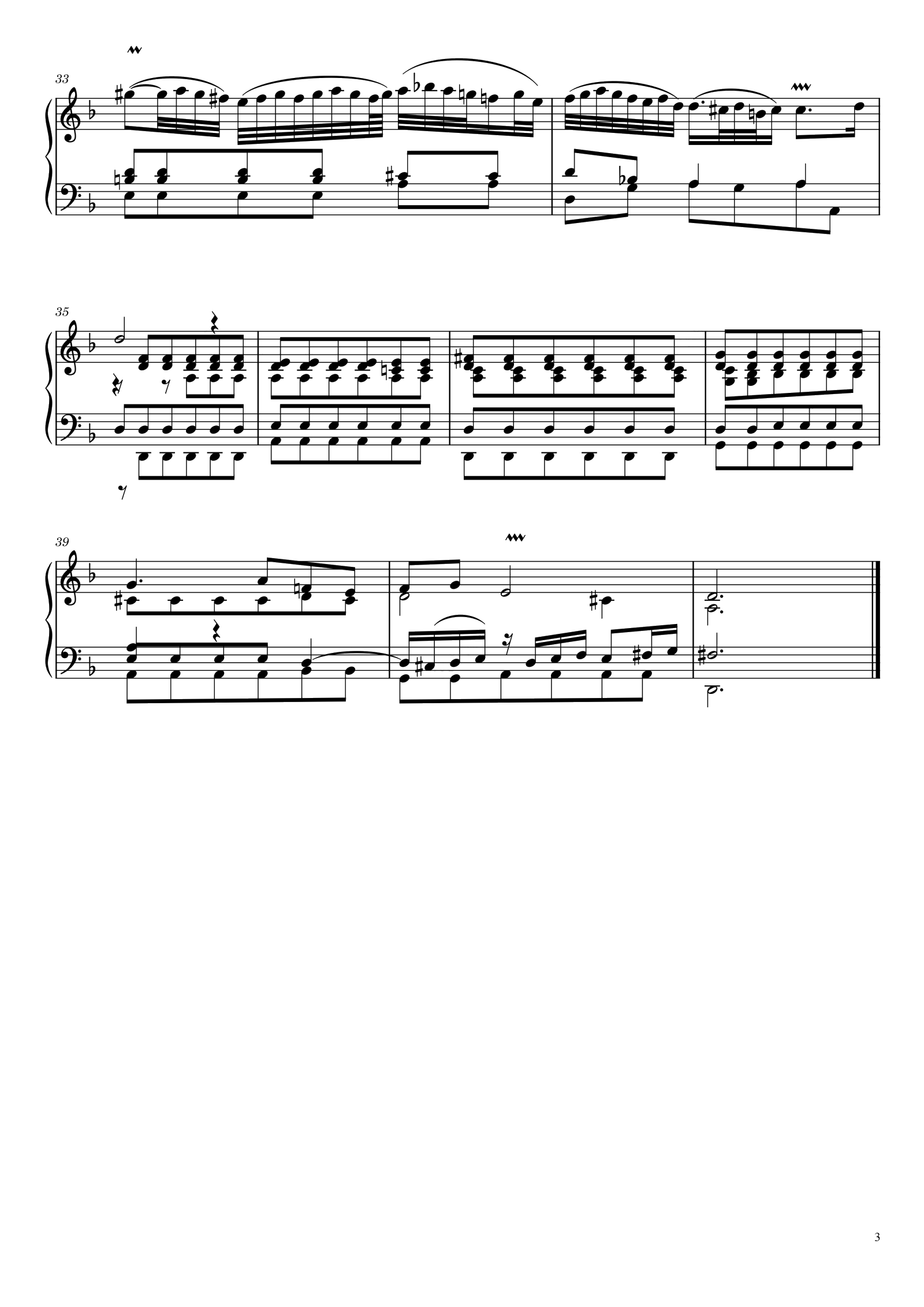 巴赫 d小调协奏曲 BWV 974 - Adagio BWV 974 - Adagio