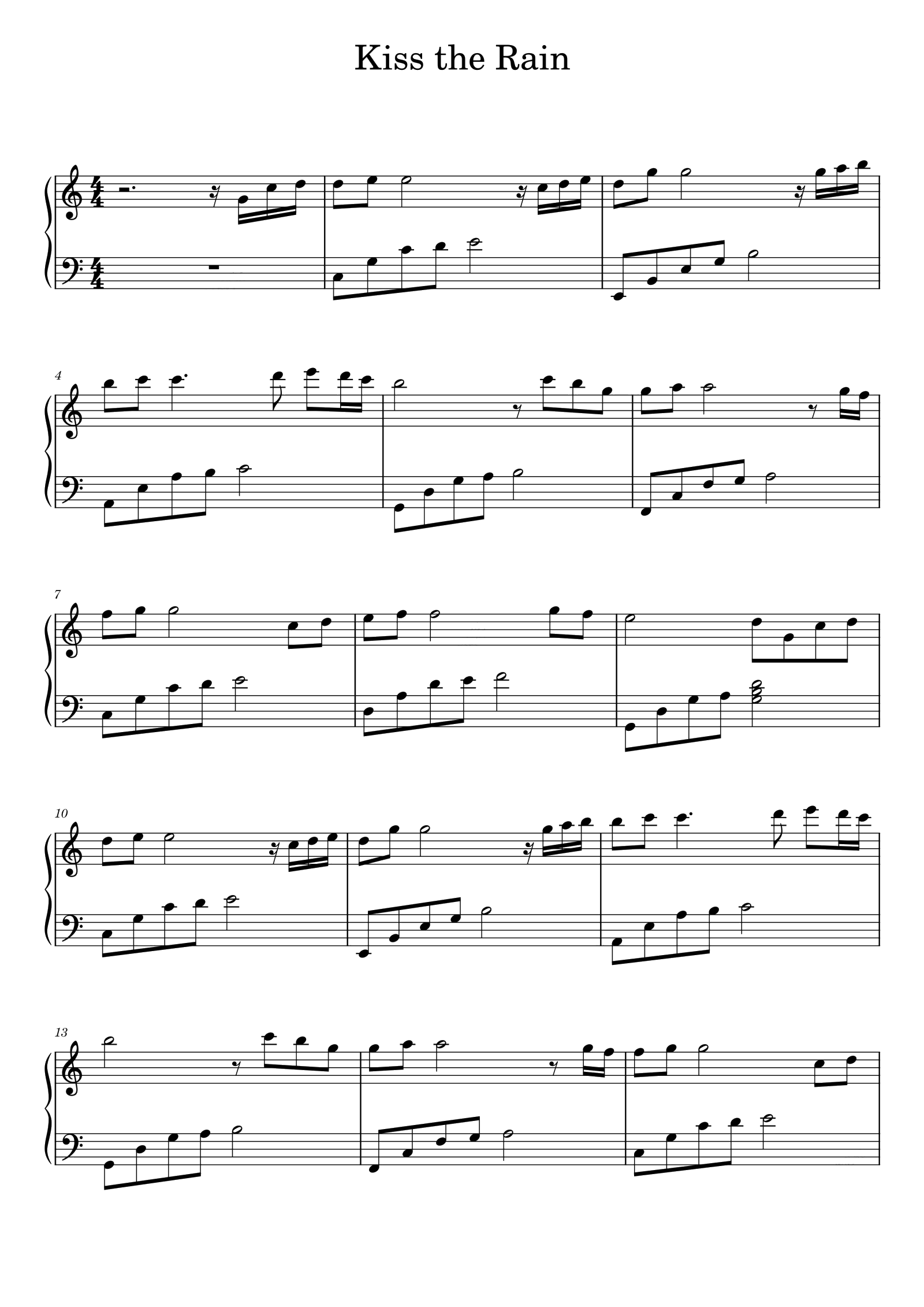 李闰珉 (Yiruma) Kiss the Rain - Yiruma (EASY)