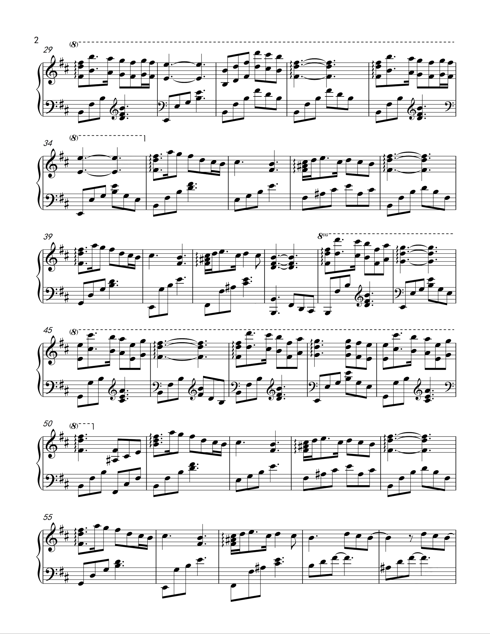 维吾尔语经典歌曲Bulutlar Arasida