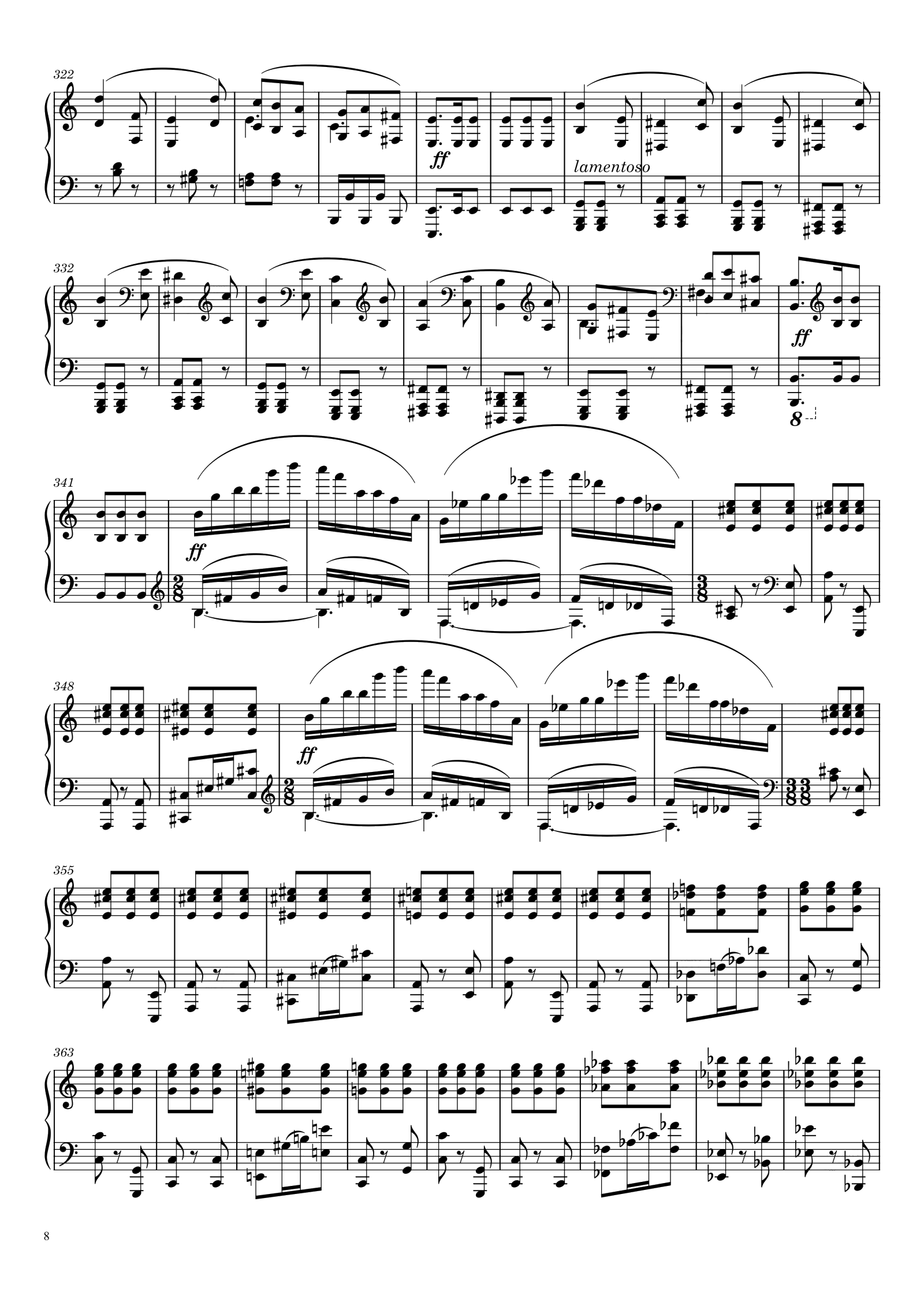 “Das Geisterschiff” Opus 1c