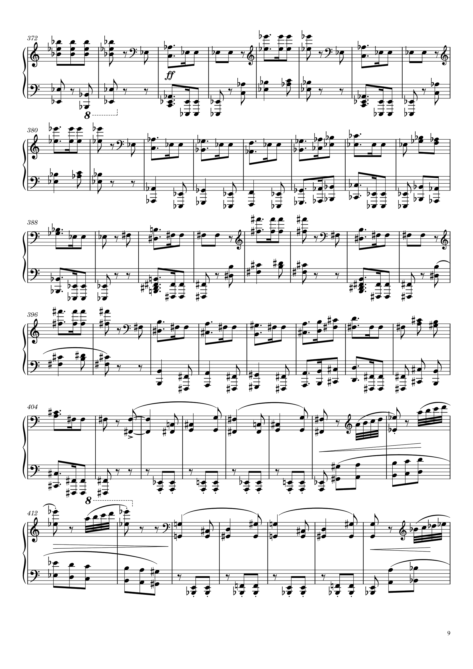“Das Geisterschiff” Opus 1c