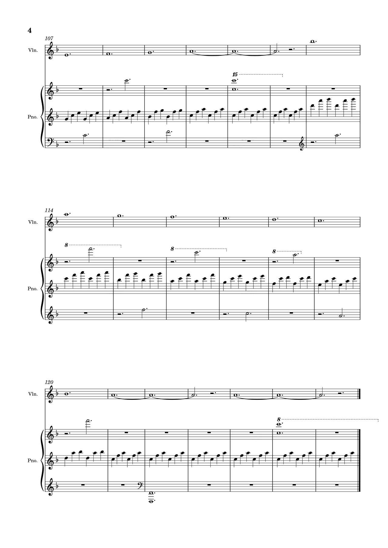 镜中镜-Spiegel im Spiegel