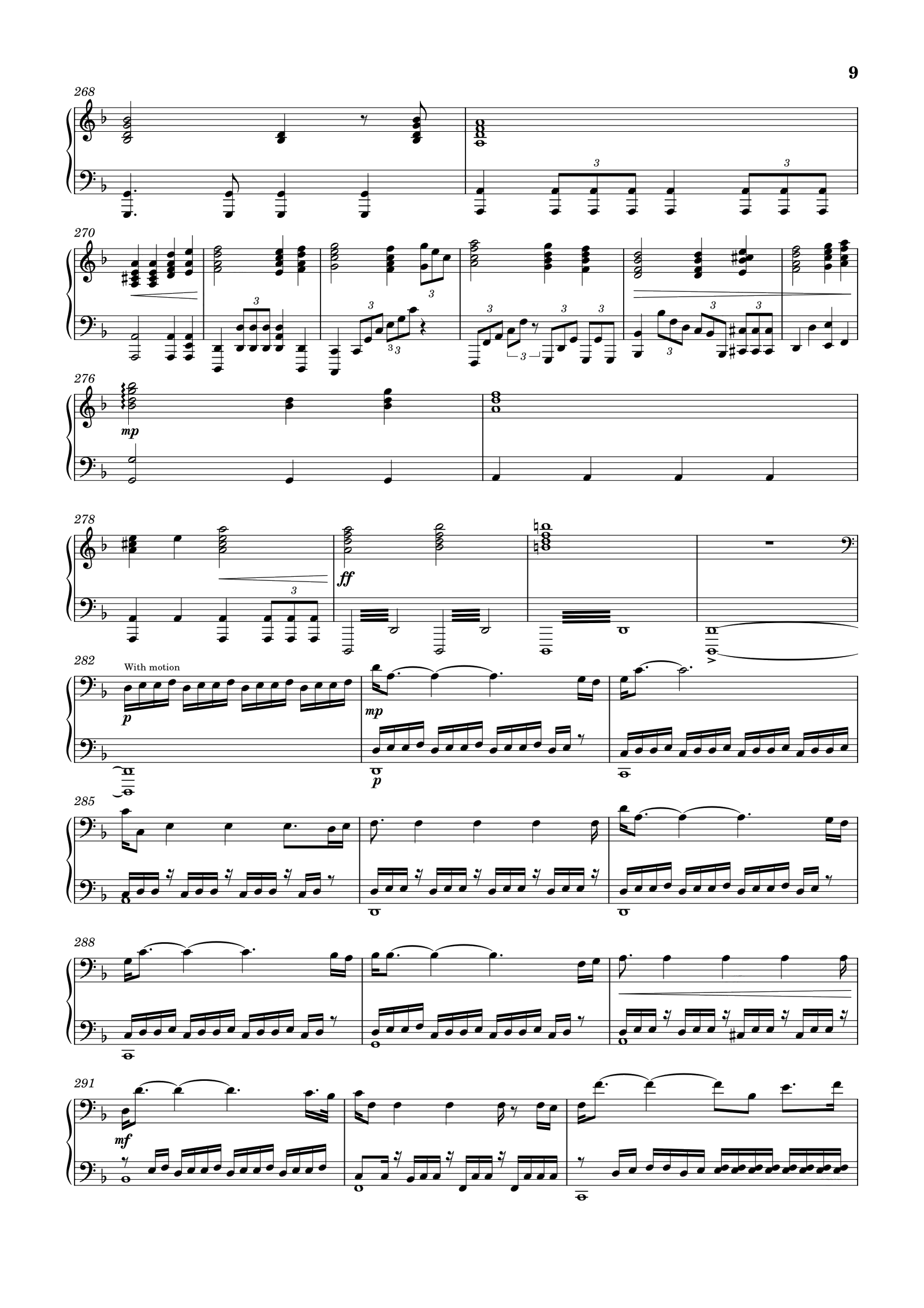 加勒比海盗 完整主题曲