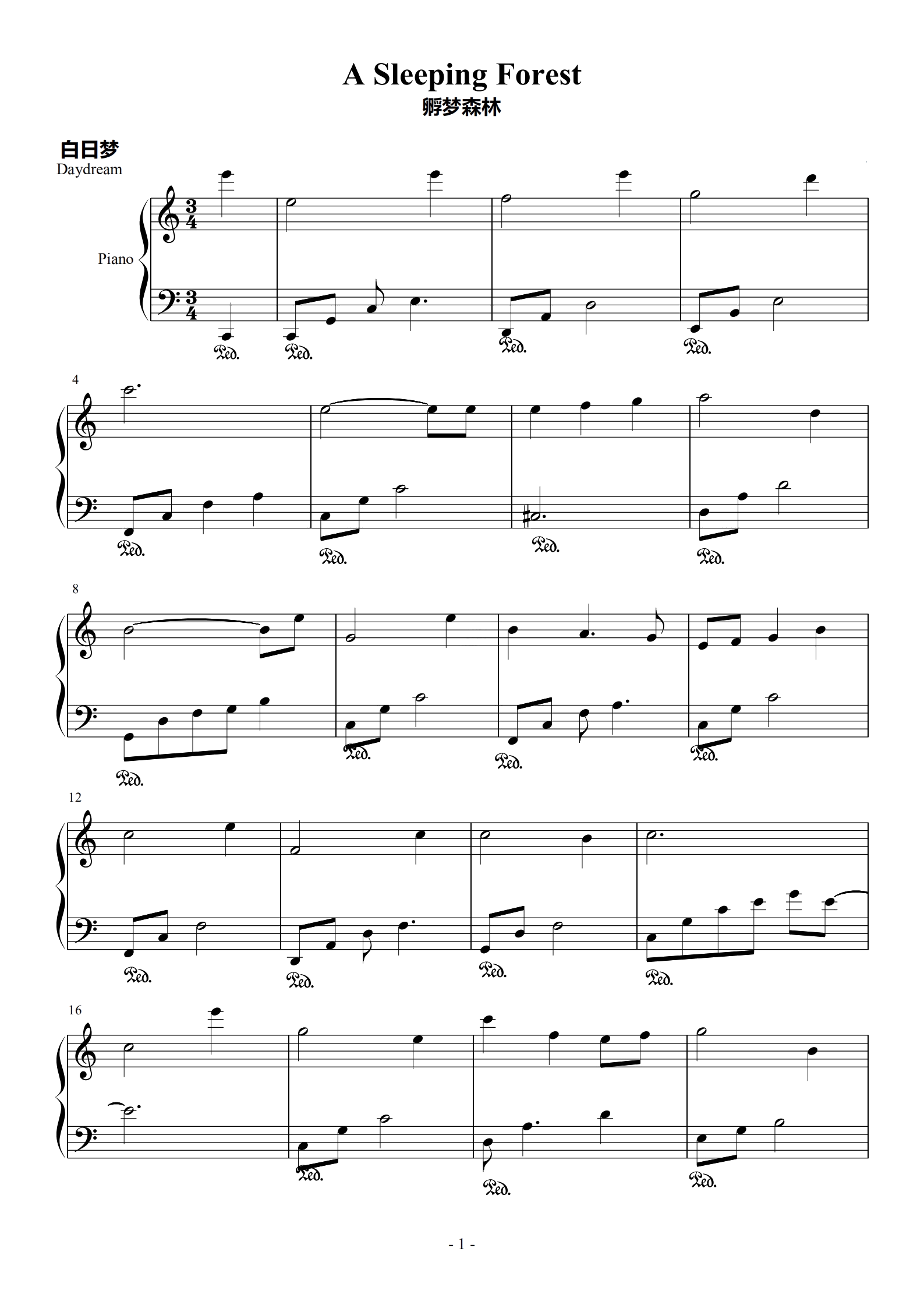 A Sleeping Forest（孵梦森林）-C调钢琴谱