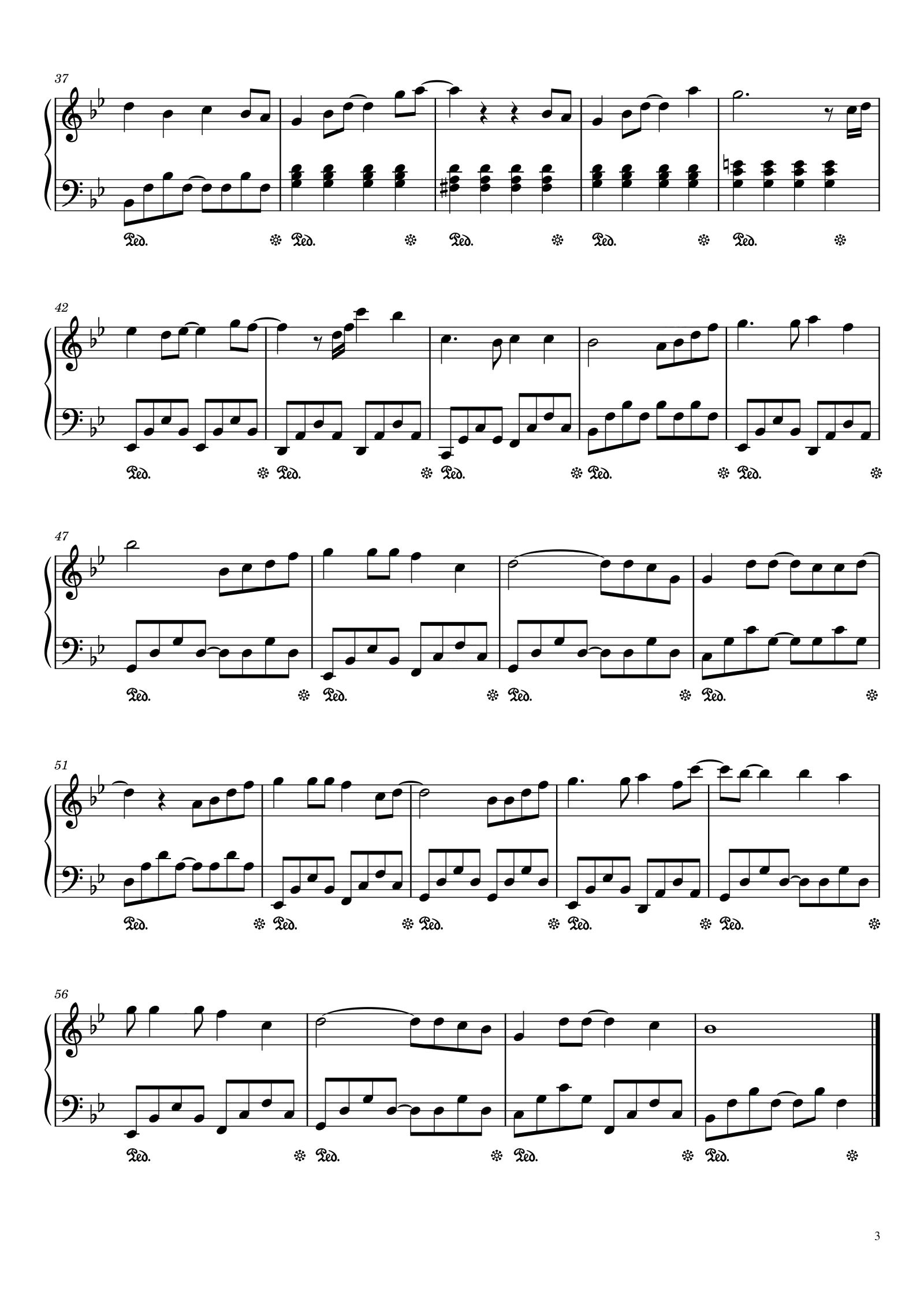 周深《请带着浪漫远航》，电影《冲出地球》的主题曲