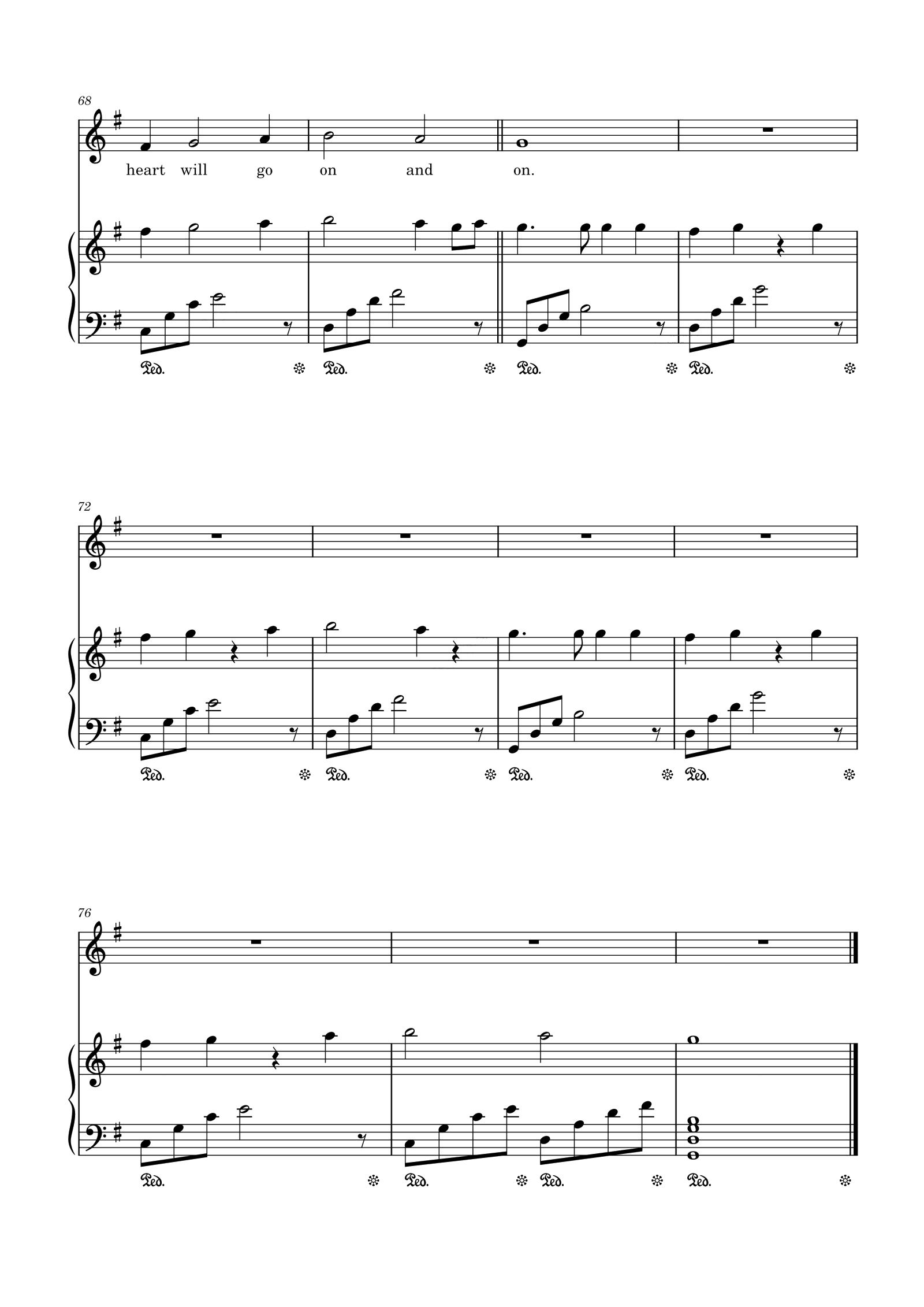 《My Heart Will Go On》简易弹唱版 带歌词C调