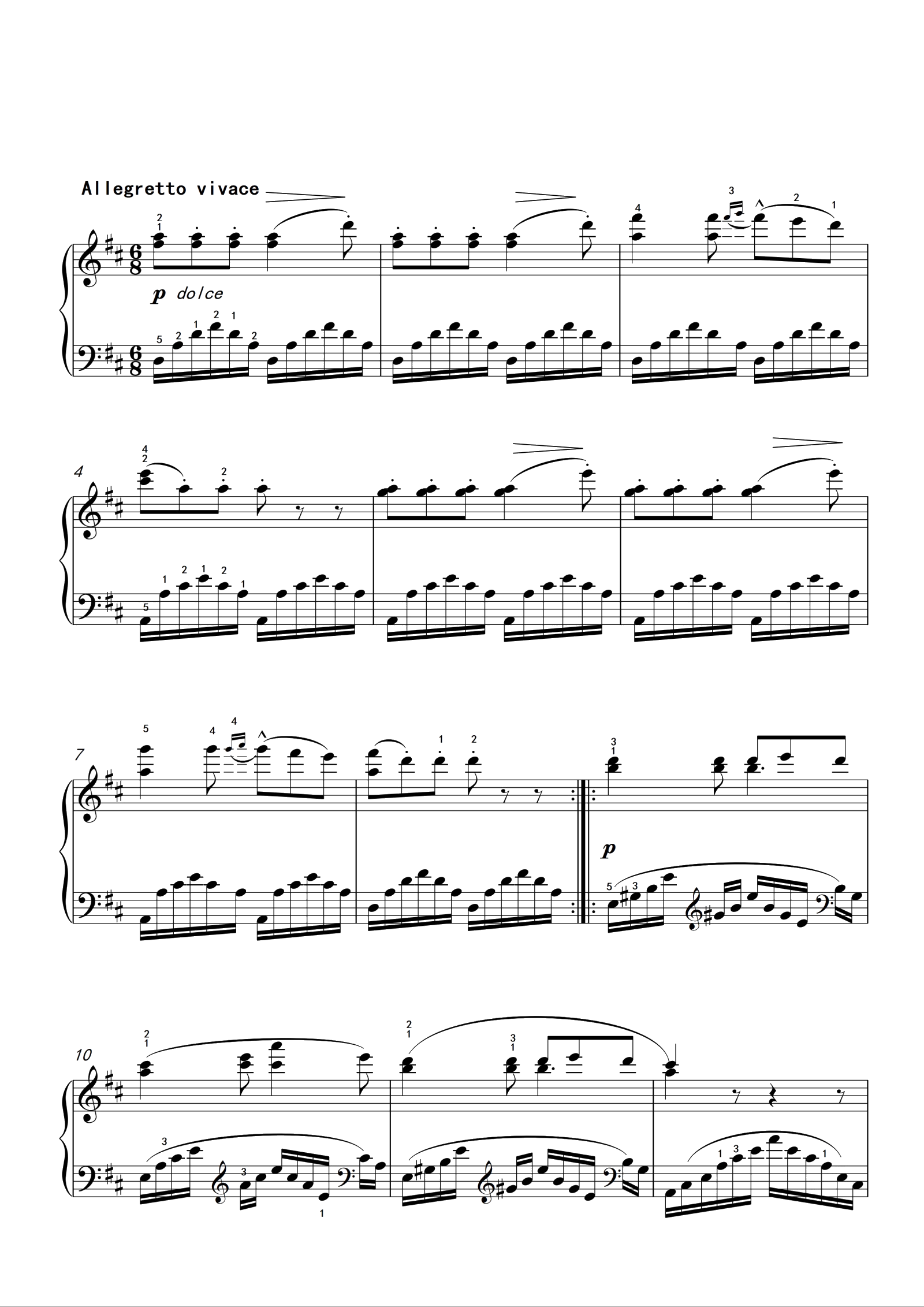 7级-练习曲-车尔尼Op.718 No.18