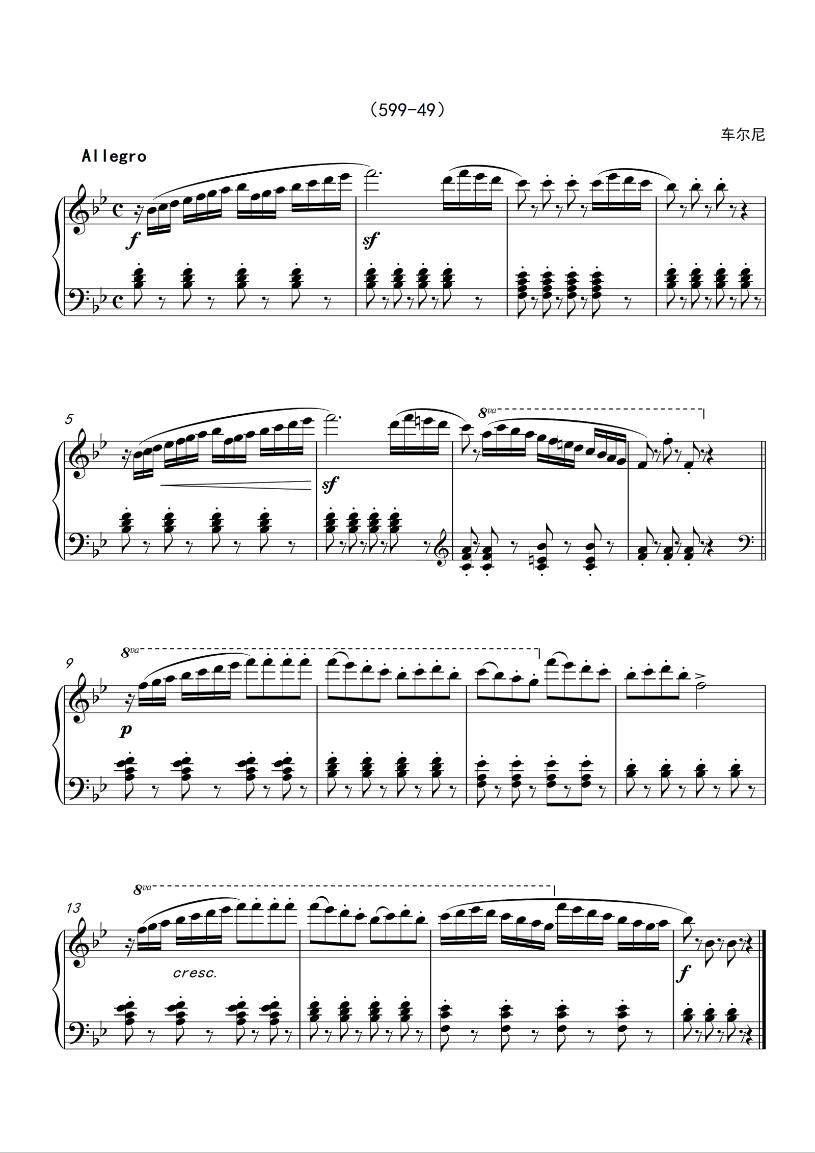 练习曲599-49