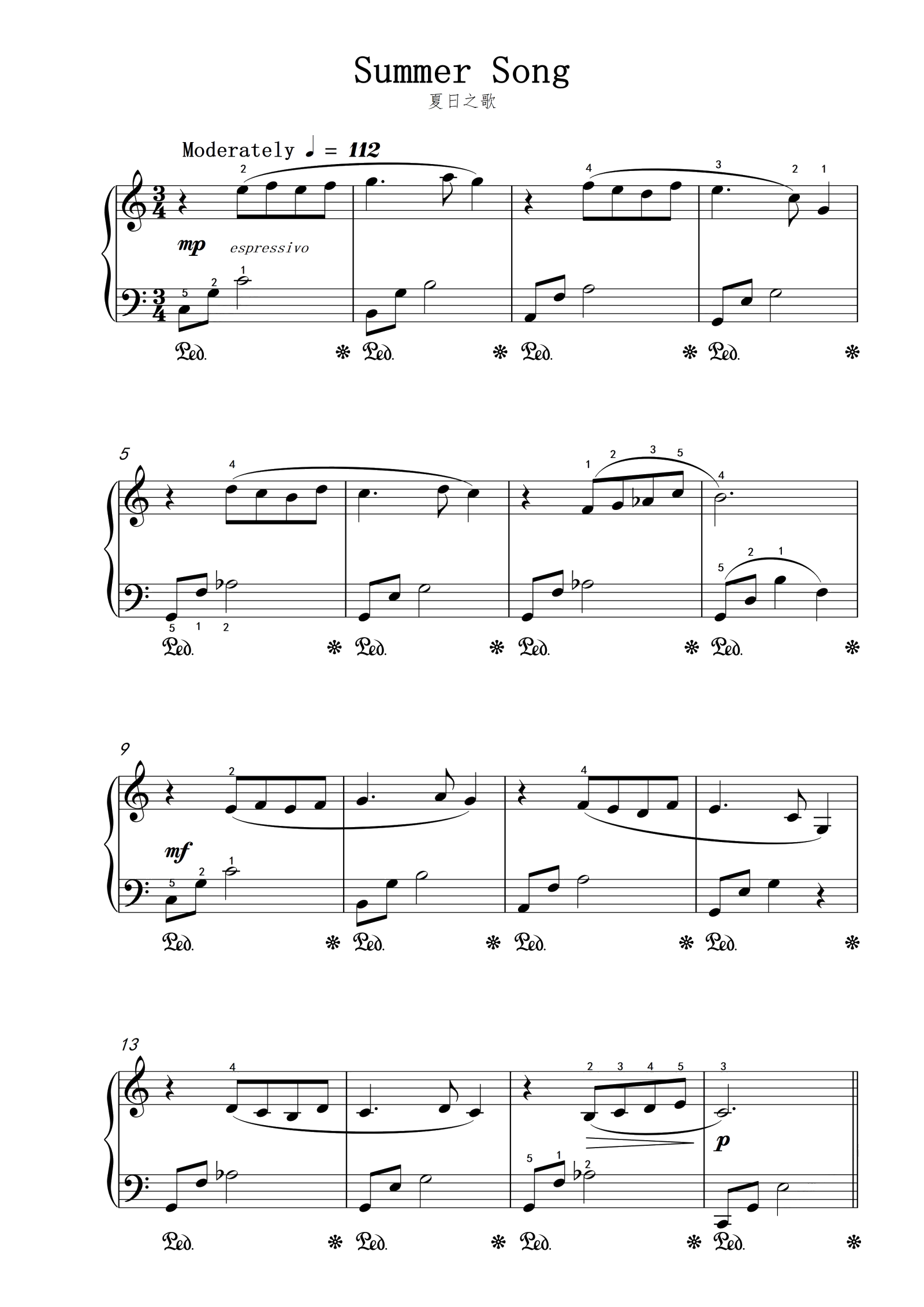 夏日之歌//Summer Song【治愈钢琴小曲】