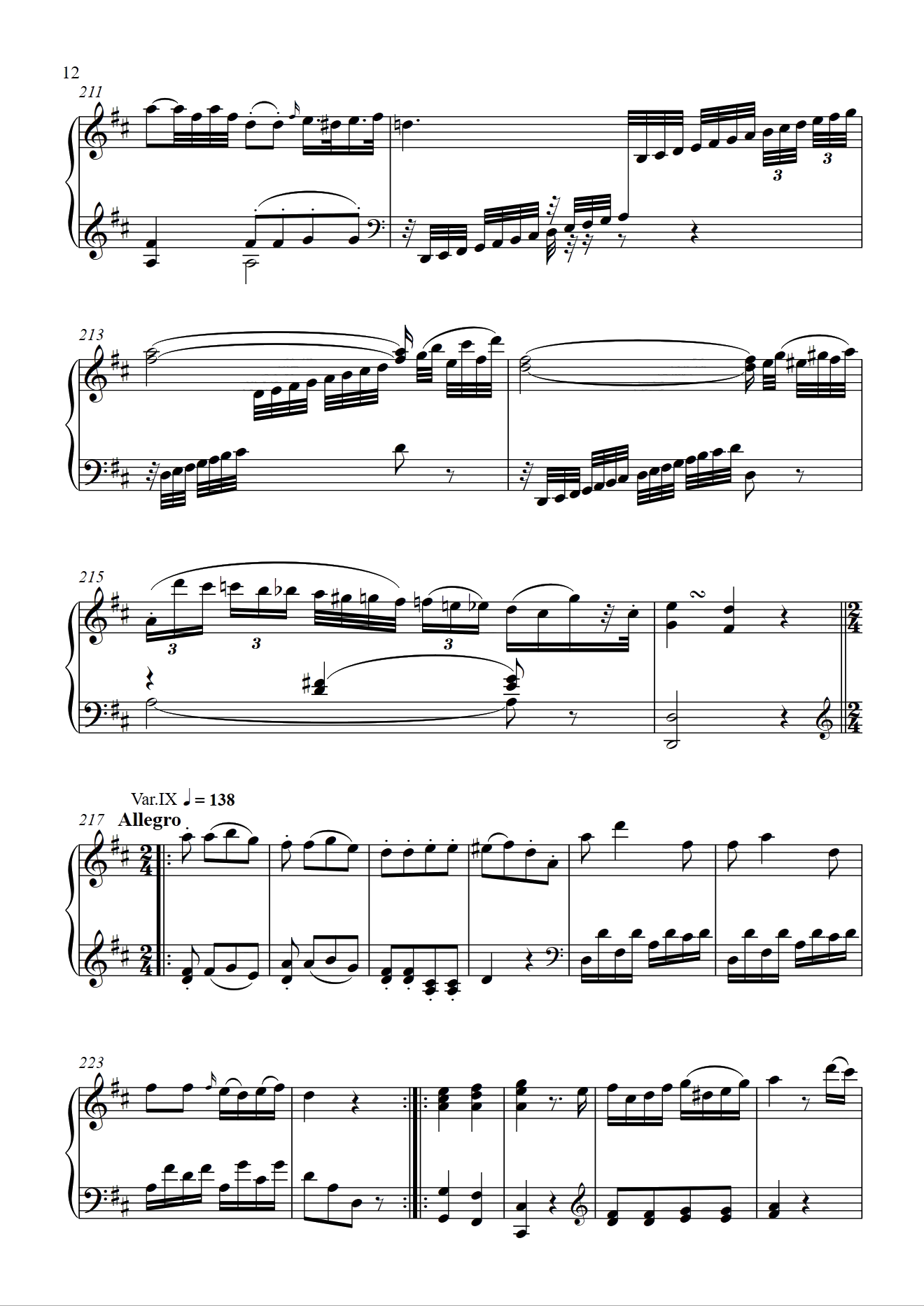 莫扎特 K.573/K573-D大调小步舞曲变奏曲