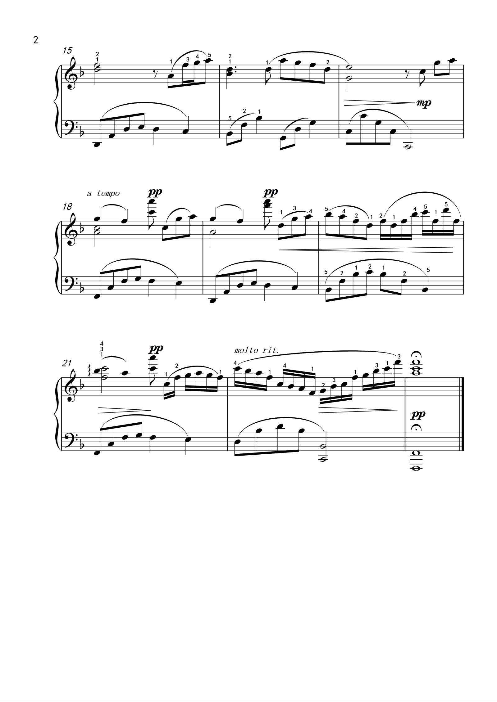 月光【治愈小曲】