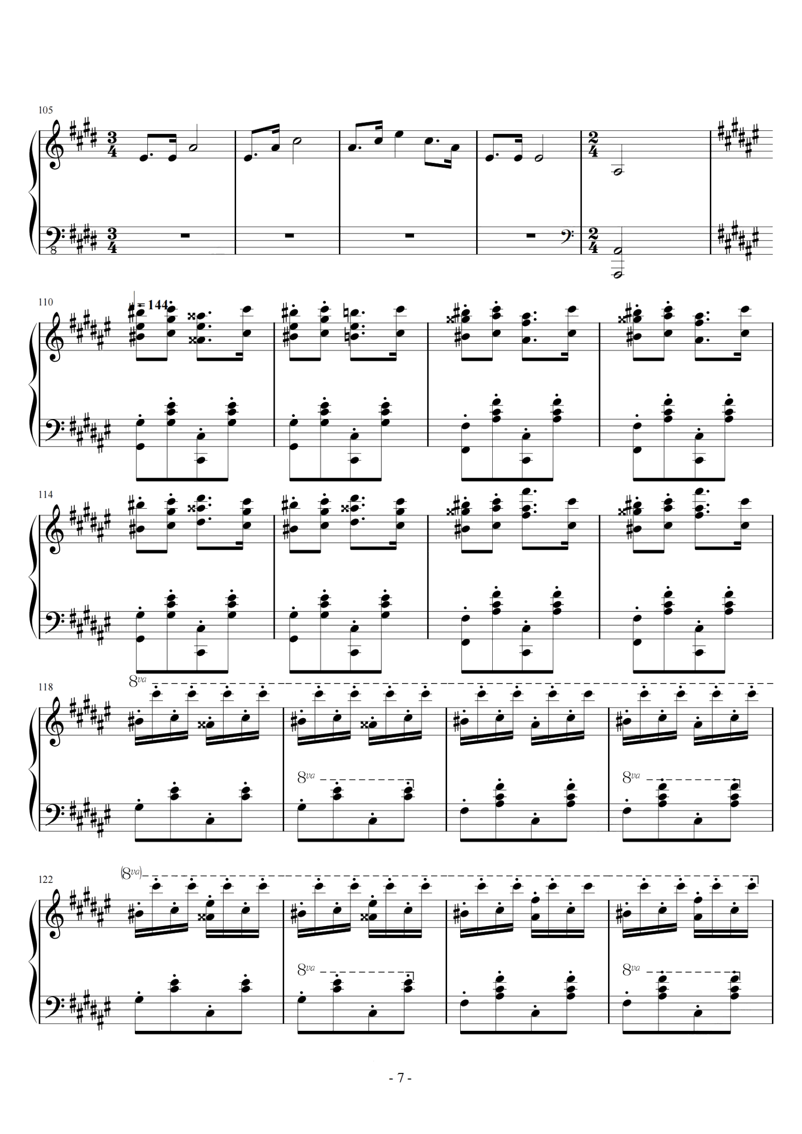 Merrie Melodies（兔子狂想曲）（匈牙利狂想曲第二号）