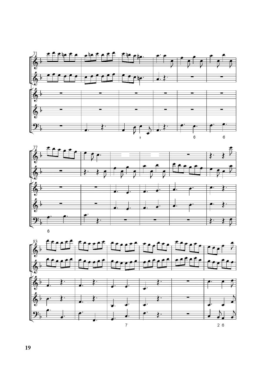 concerto-6