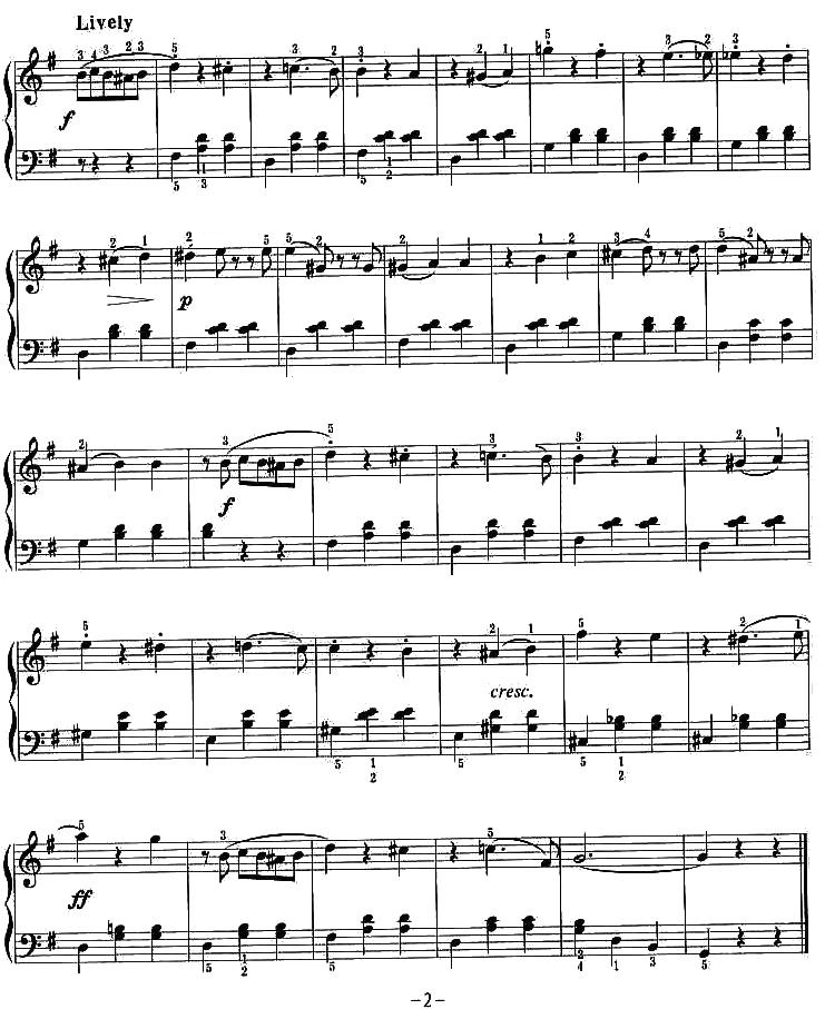 风流寡妇圆舞曲