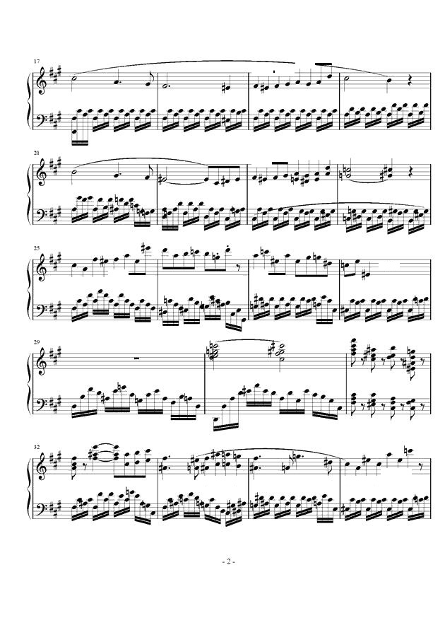 托卡塔组曲：2、末日的审判 