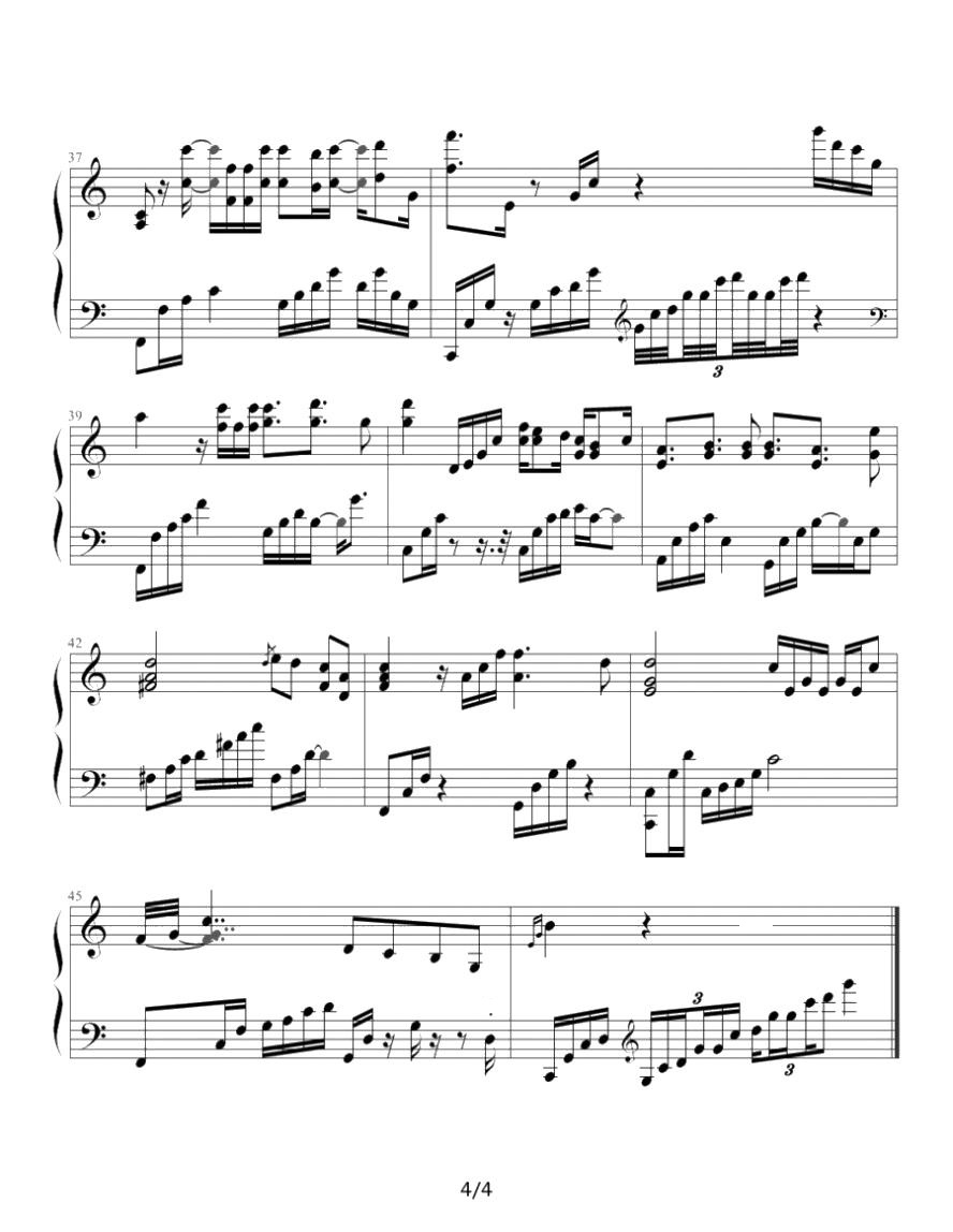 保护色-台湾偶像剧-终极一班