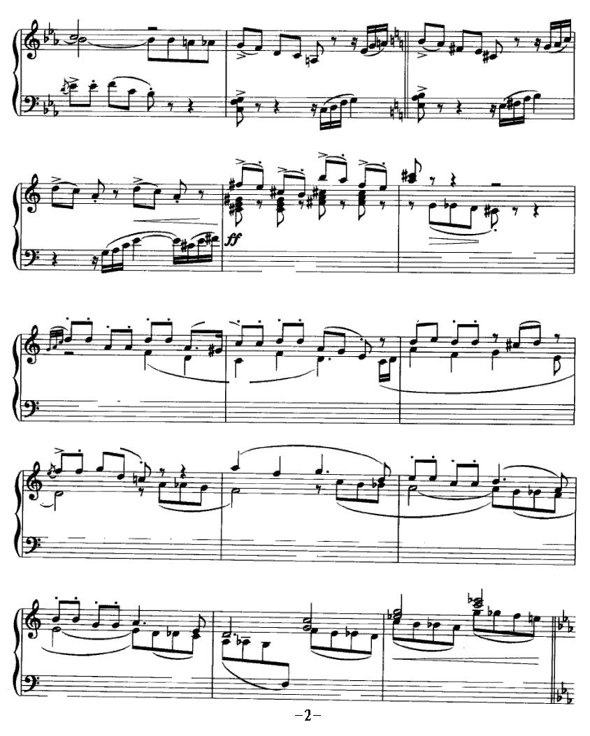 钢琴小组曲《音画