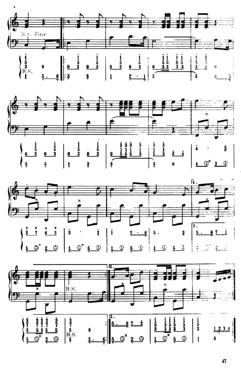 运动员进行曲
