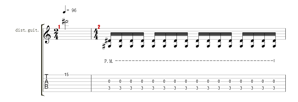 Guitar